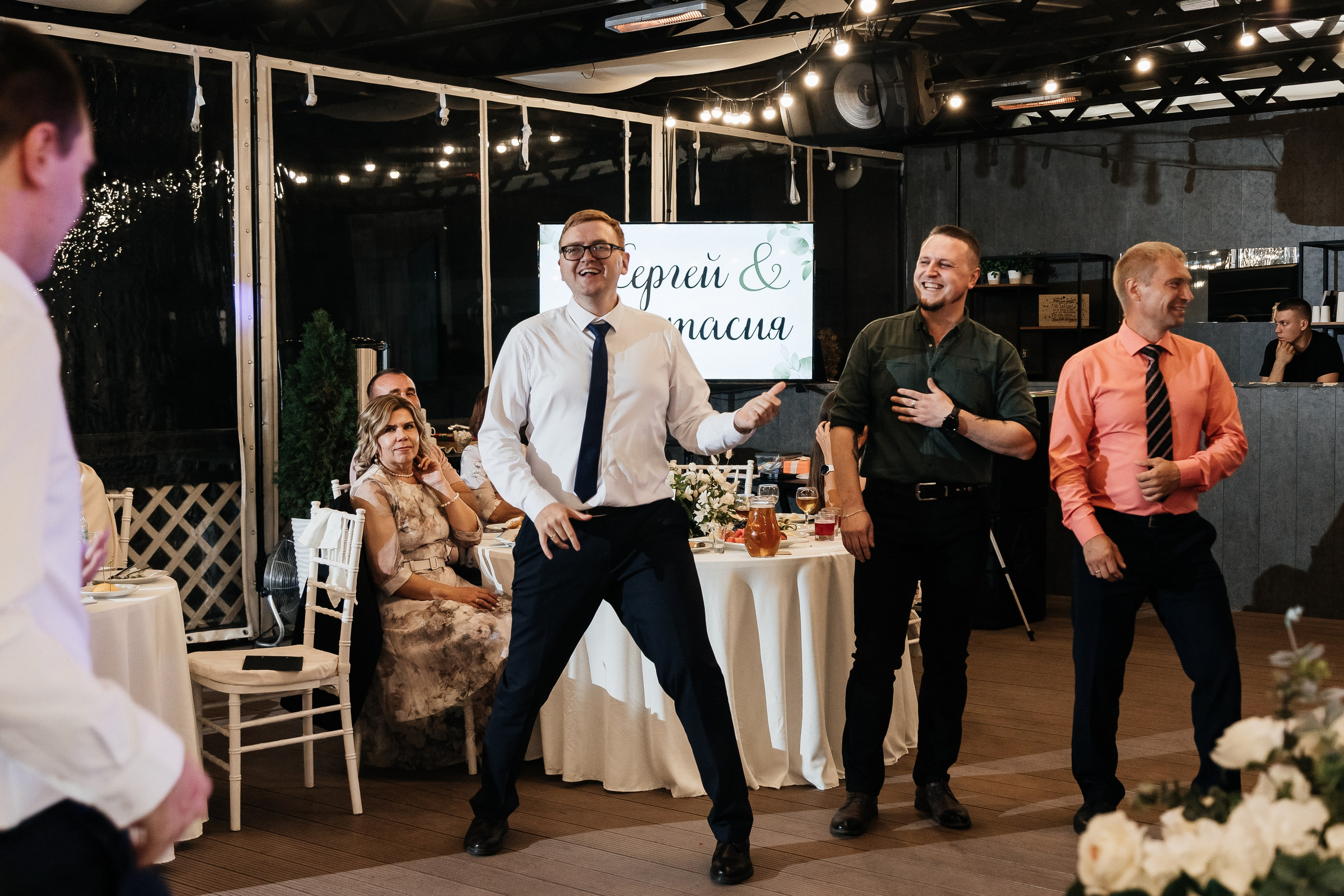 Сергей и Анастасия/2024. Свадебный и семейный фотограф в Екатеринбурге