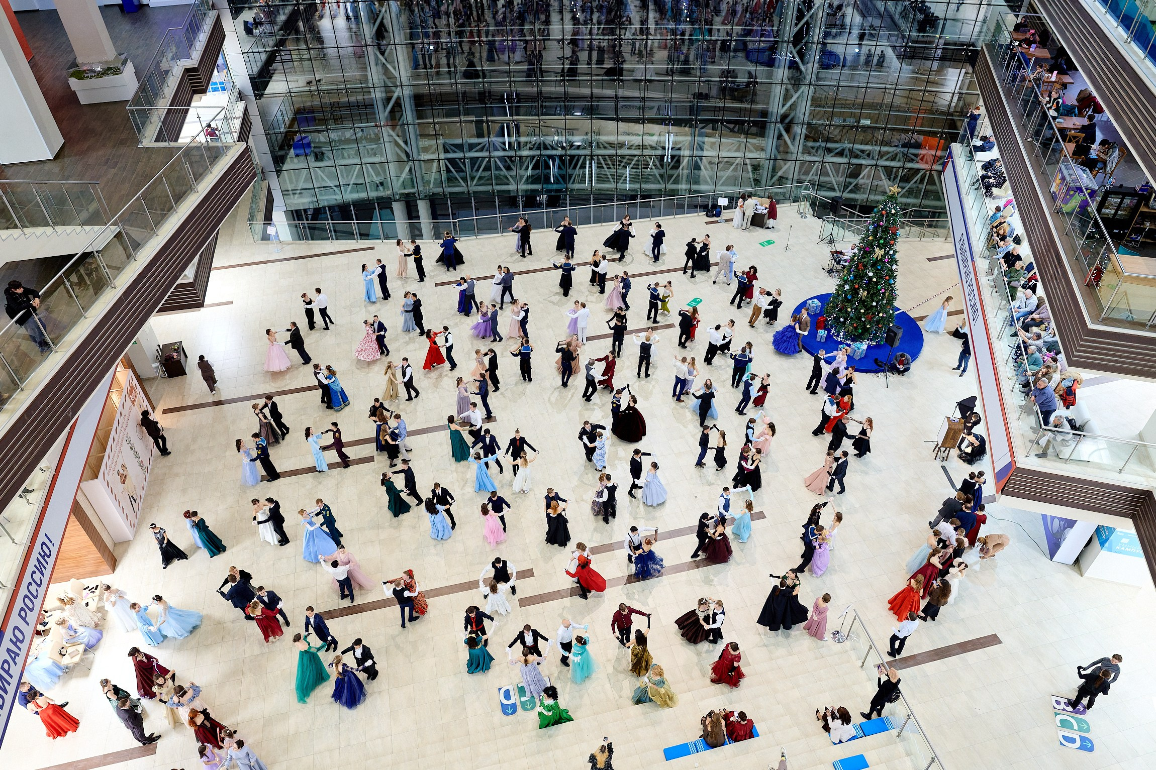 Бал «Зимы пришедшей волшебство»