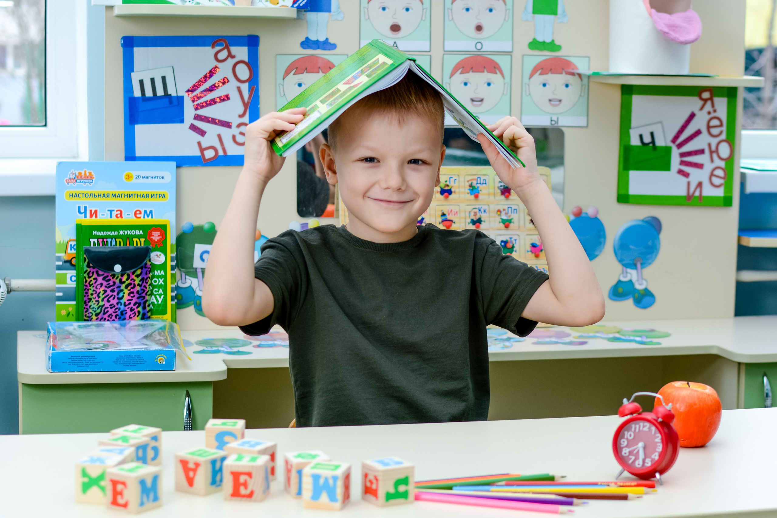 Выпускные альбомы Краснодар. Вячеслав Скрипник Фотограф Краснодар