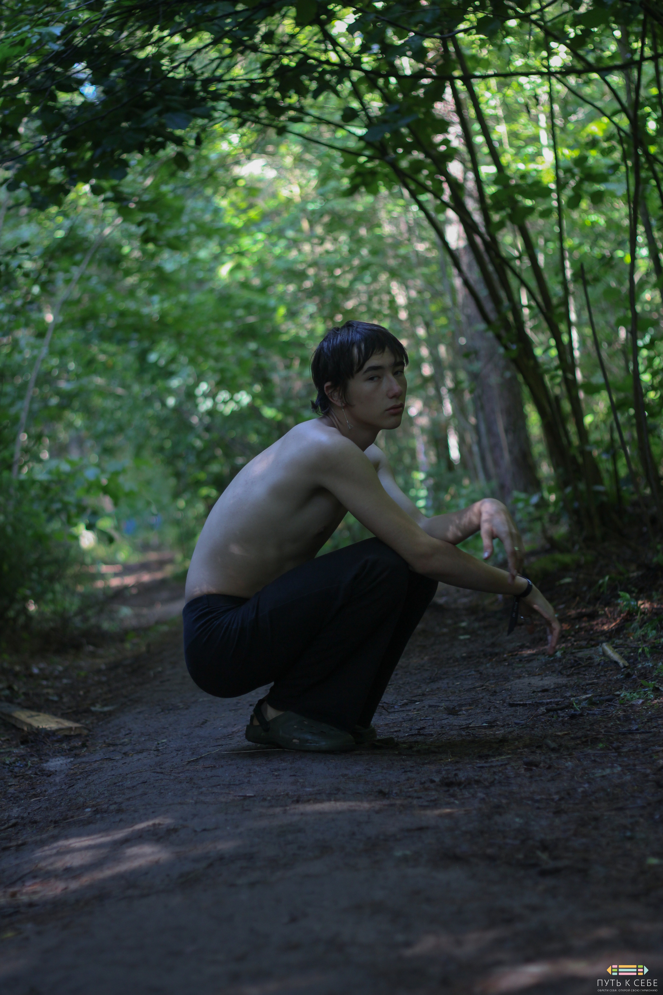 Путь к себе туры из Ростов-на-Дону