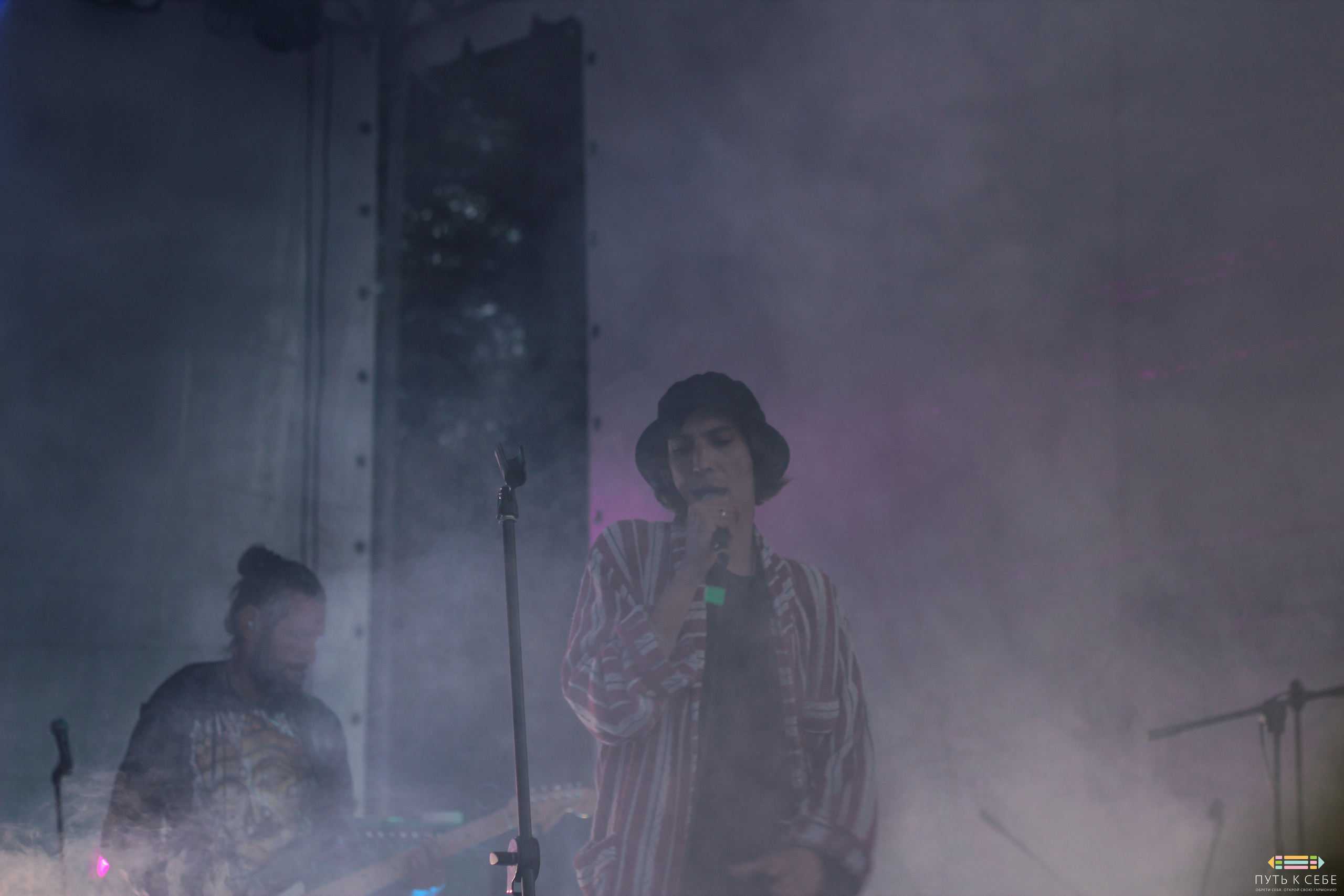 Путь к себе туры из Ростов-на-Дону