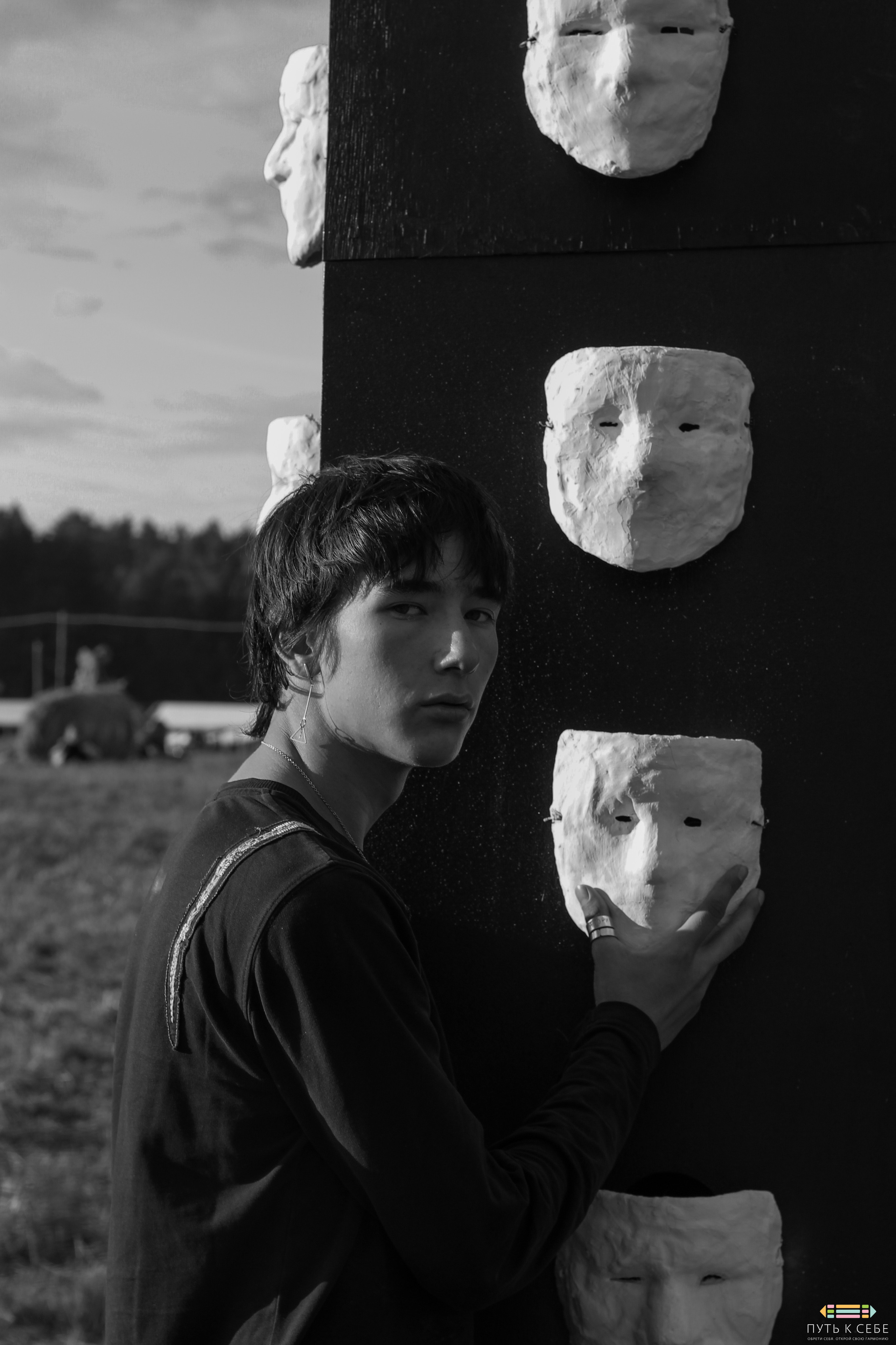 Путь к себе туры из Ростов-на-Дону