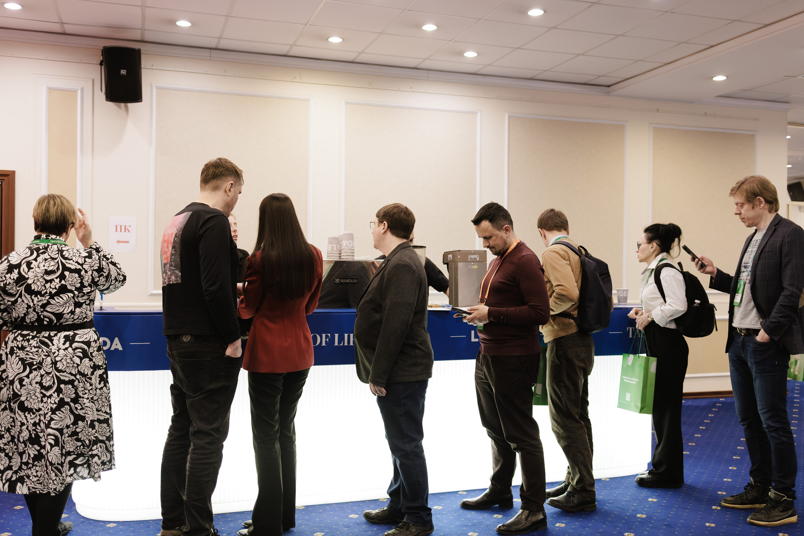 Jm_ Bar. Frame Craft