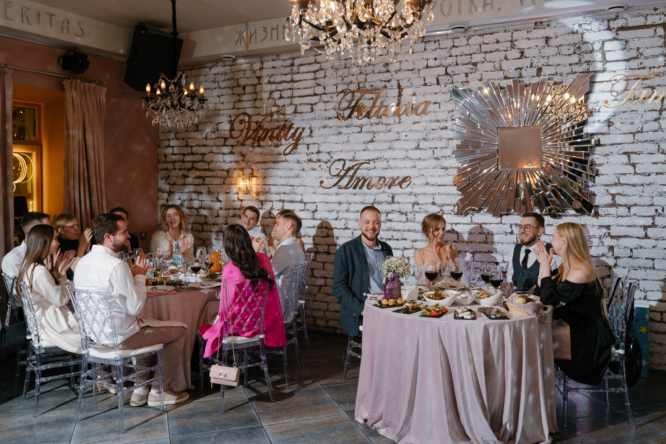 2. Свадебный фотограф — Наталья Фед СПб/Москва