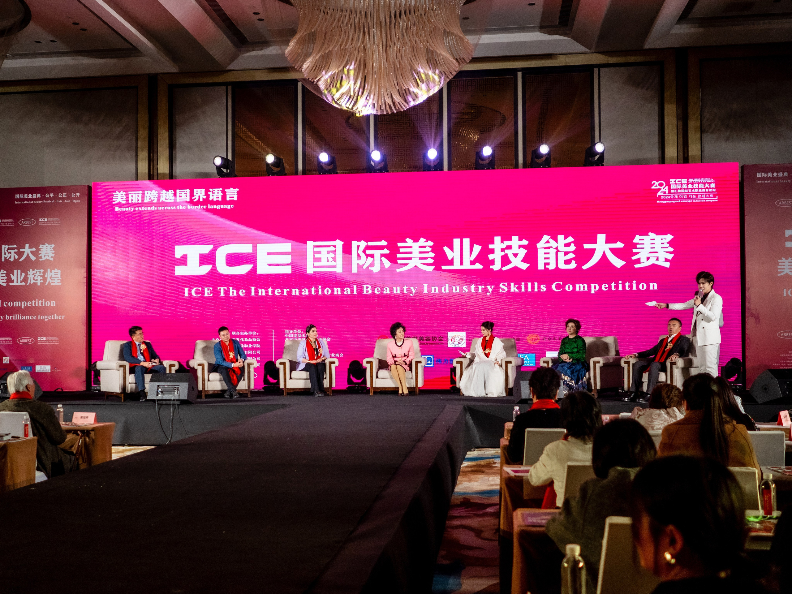 INTERNATIONAL PROFESSIONAL SKILLS INSTRUCTOR. CHINA 2024. Кулишова Катерина — твой фотограф