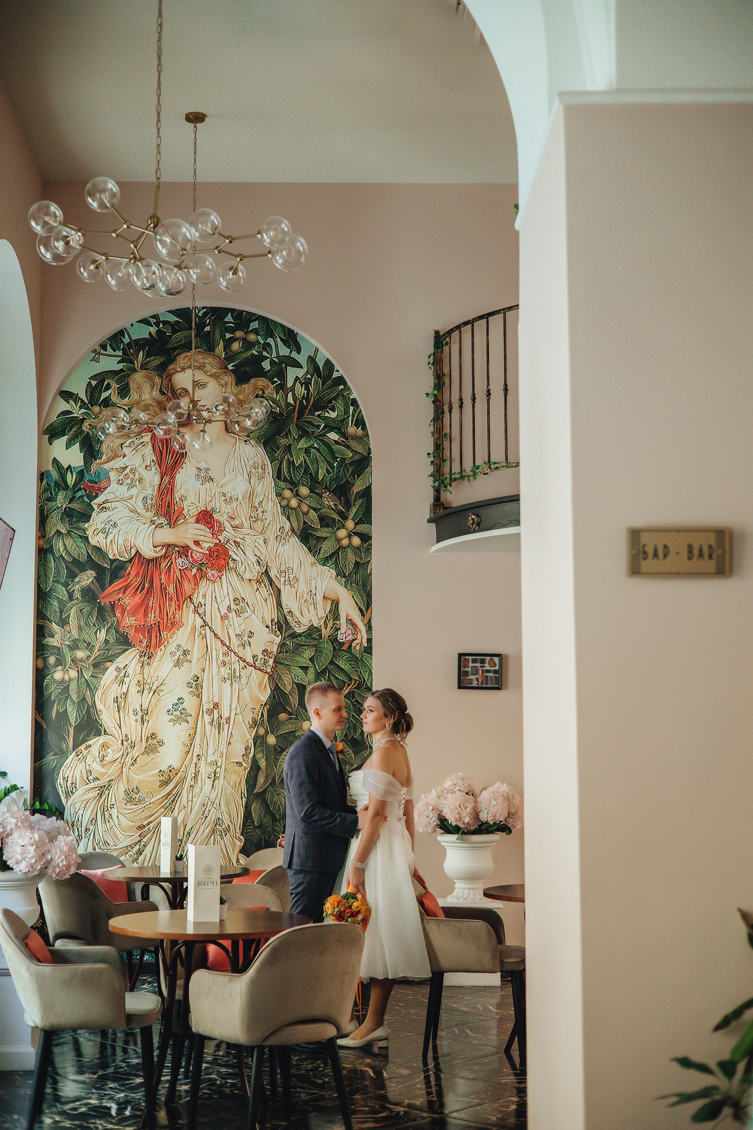 Оля & Ваня. Яркая осень. Свадебный и семейный фотограф Пушкин Царское Село СПБ Питер Санкт-Петербург и Рязань Ольга Козлова