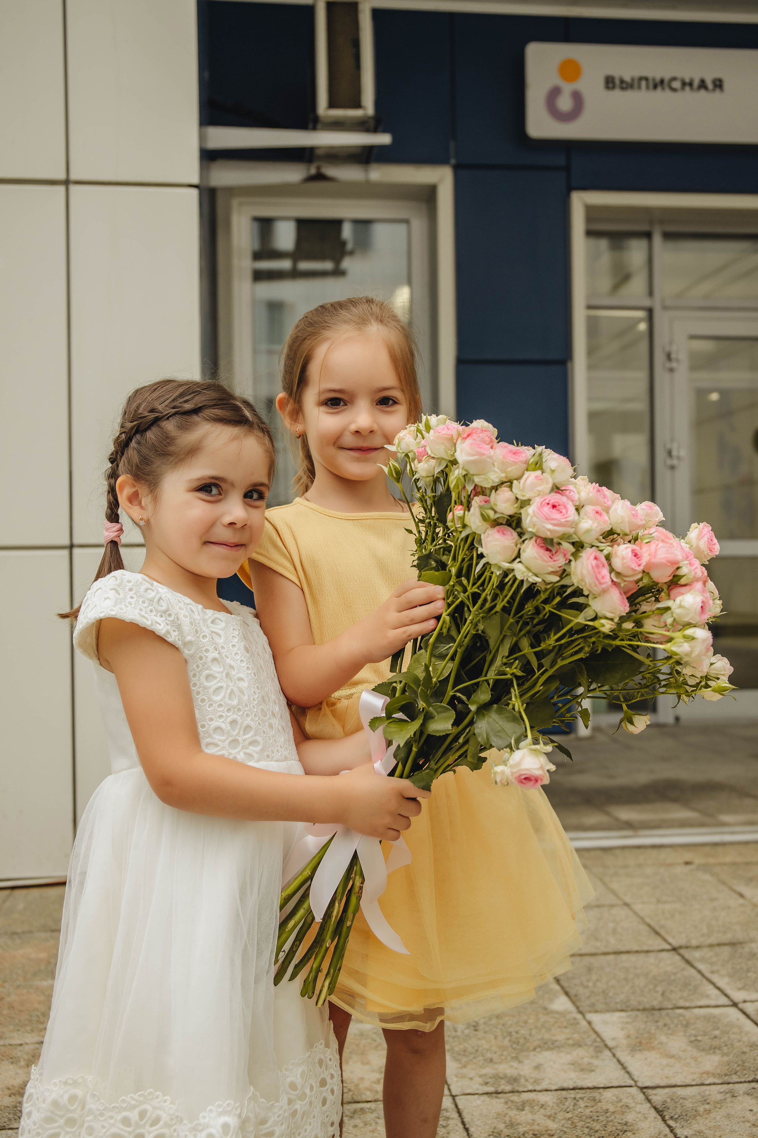 Выписка Сони. Свадебный и семейный фотограф Пушкин Царское Село СПБ Питер Санкт-Петербург и Рязань Ольга Козлова