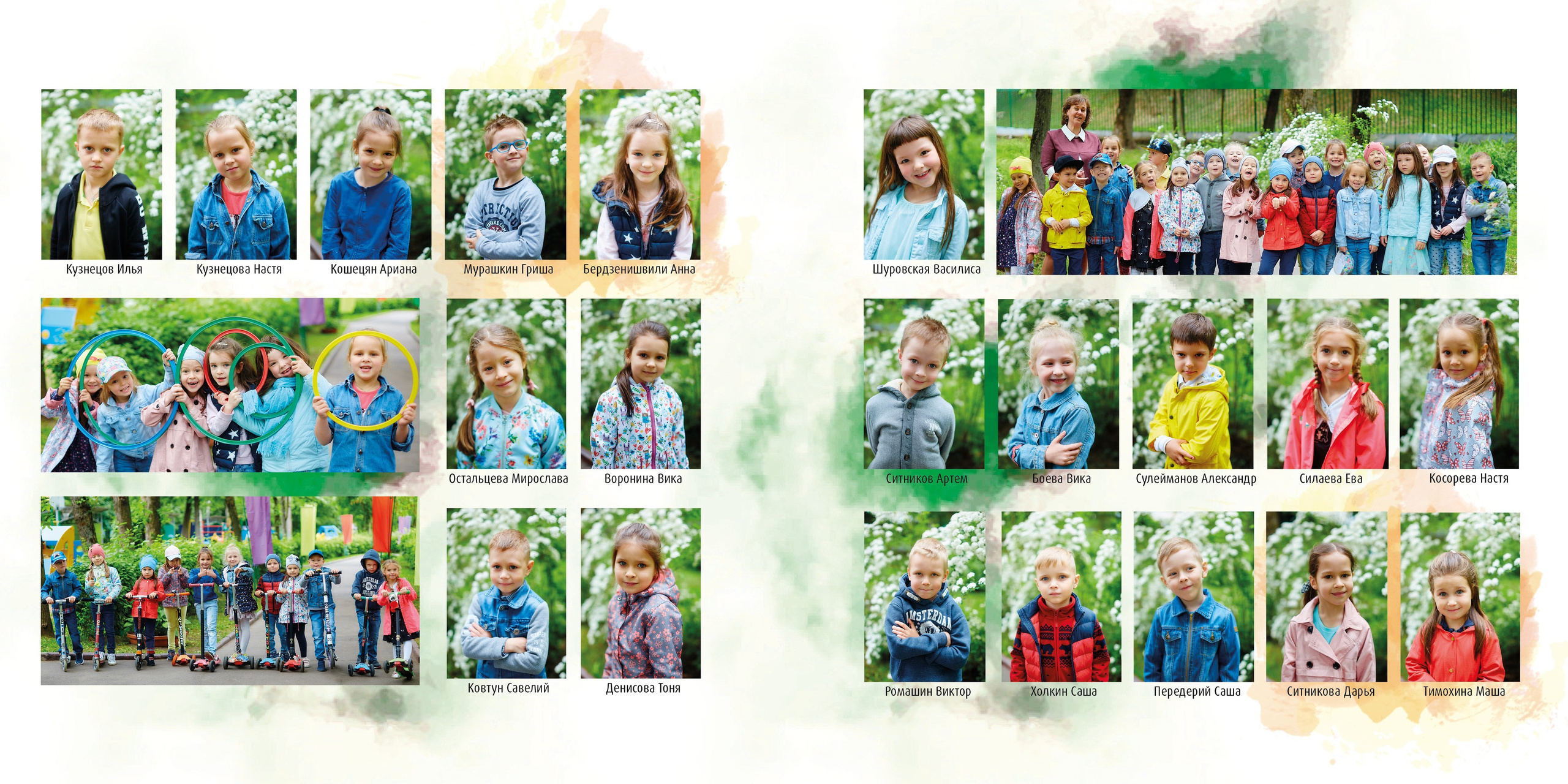 Альбомы 20×20. Фотограф Ирина Абзалова