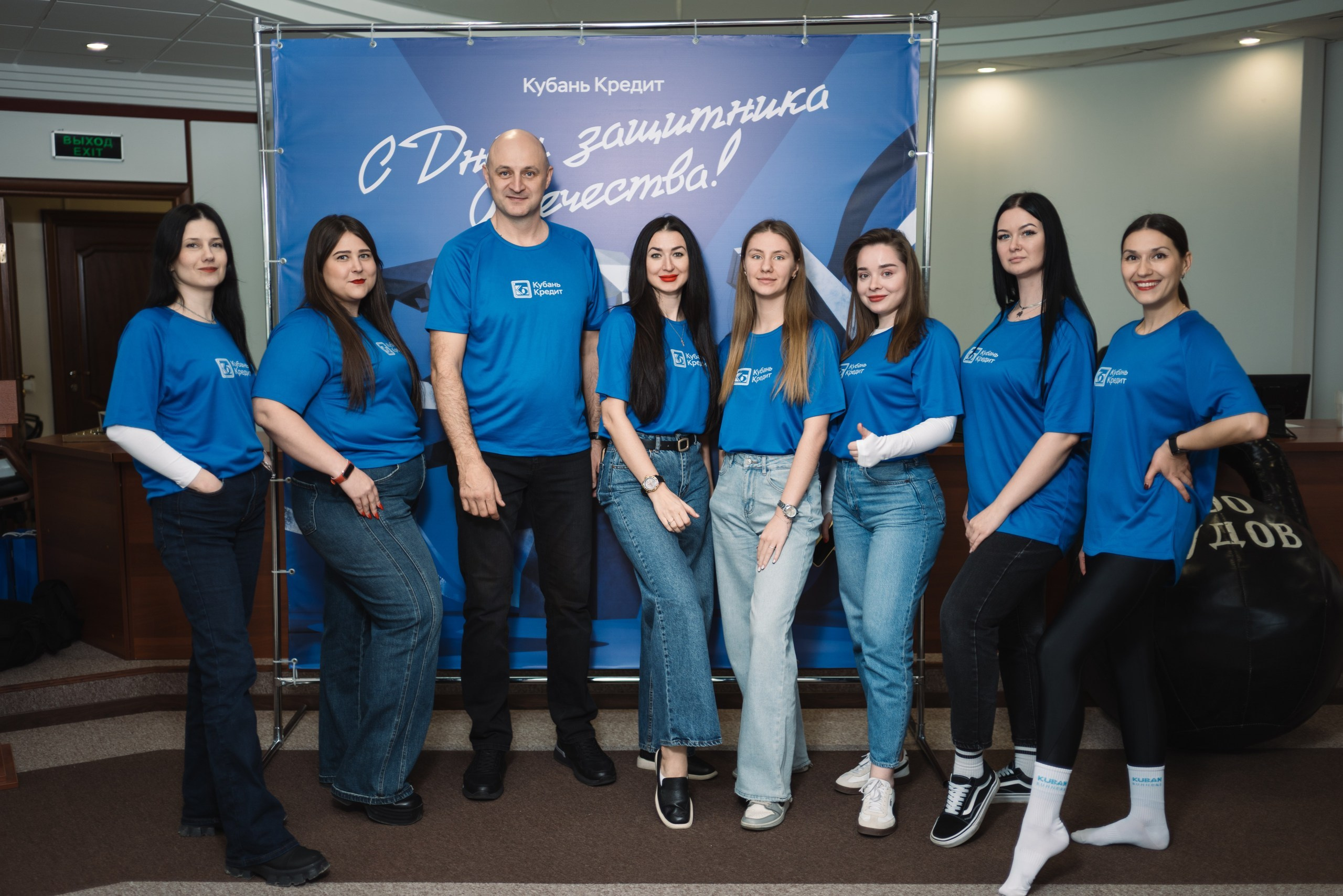 Репортажная съемка для Банка Кубань Кредит Краснодар. Фотограф в Краснодаре Алена Горбунова