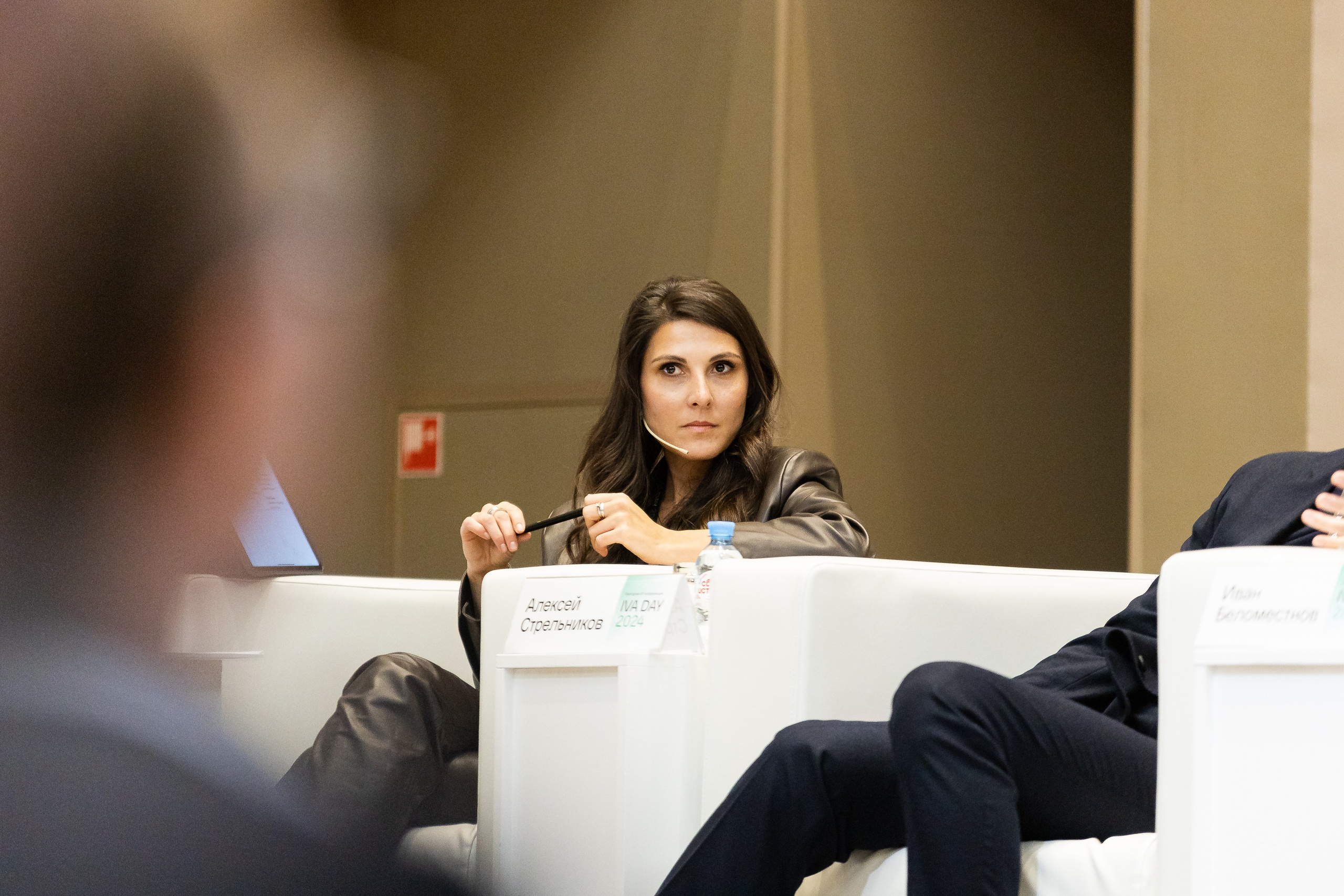 IVA DAY 2024. Свадебный и портретный фотограф в Королёве Сергей Чихарев