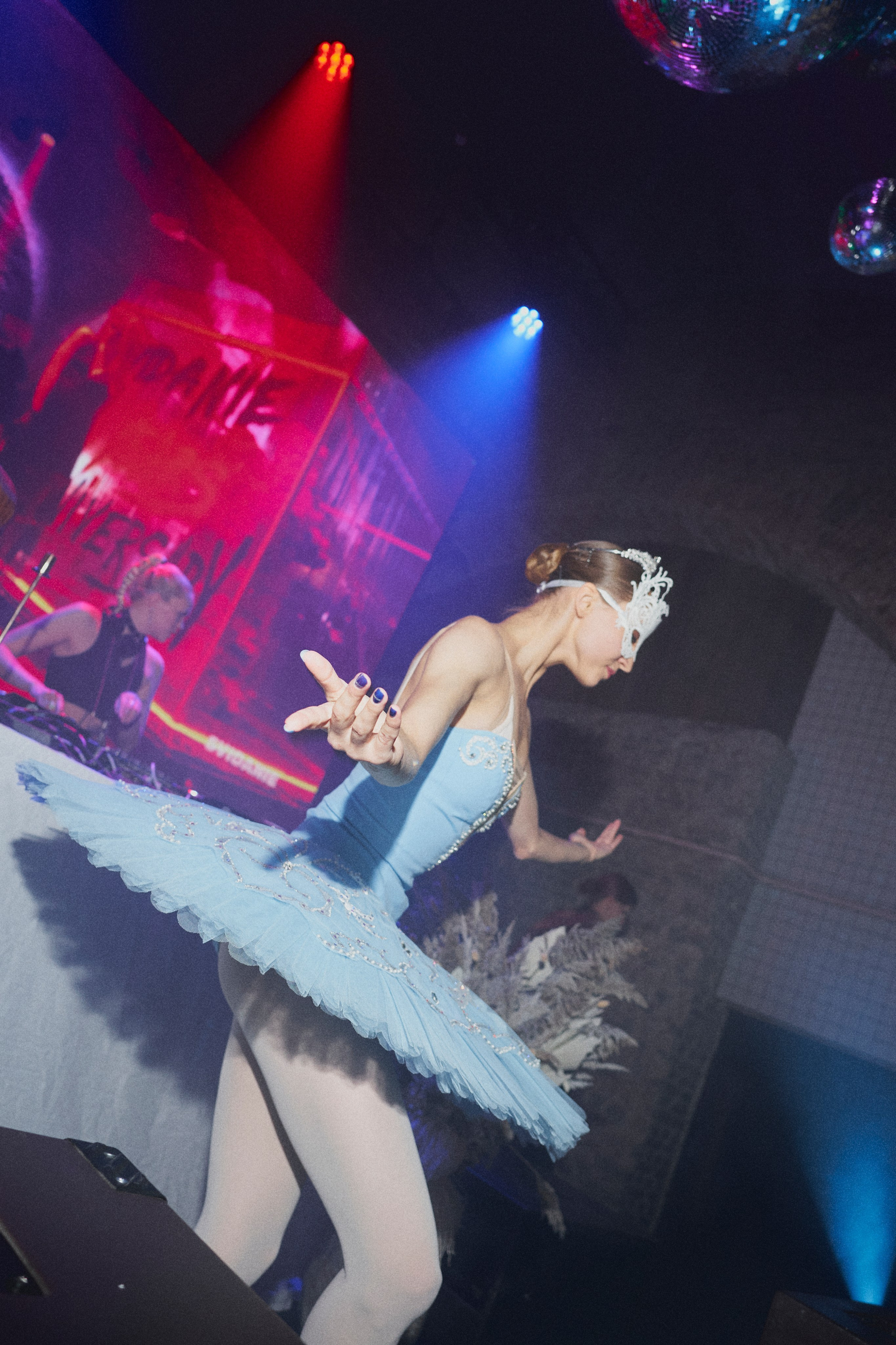 Svidanie Masquerade. Коммерческий и репортажный фотограф в Санкт-Петербурге — Туся Сушка