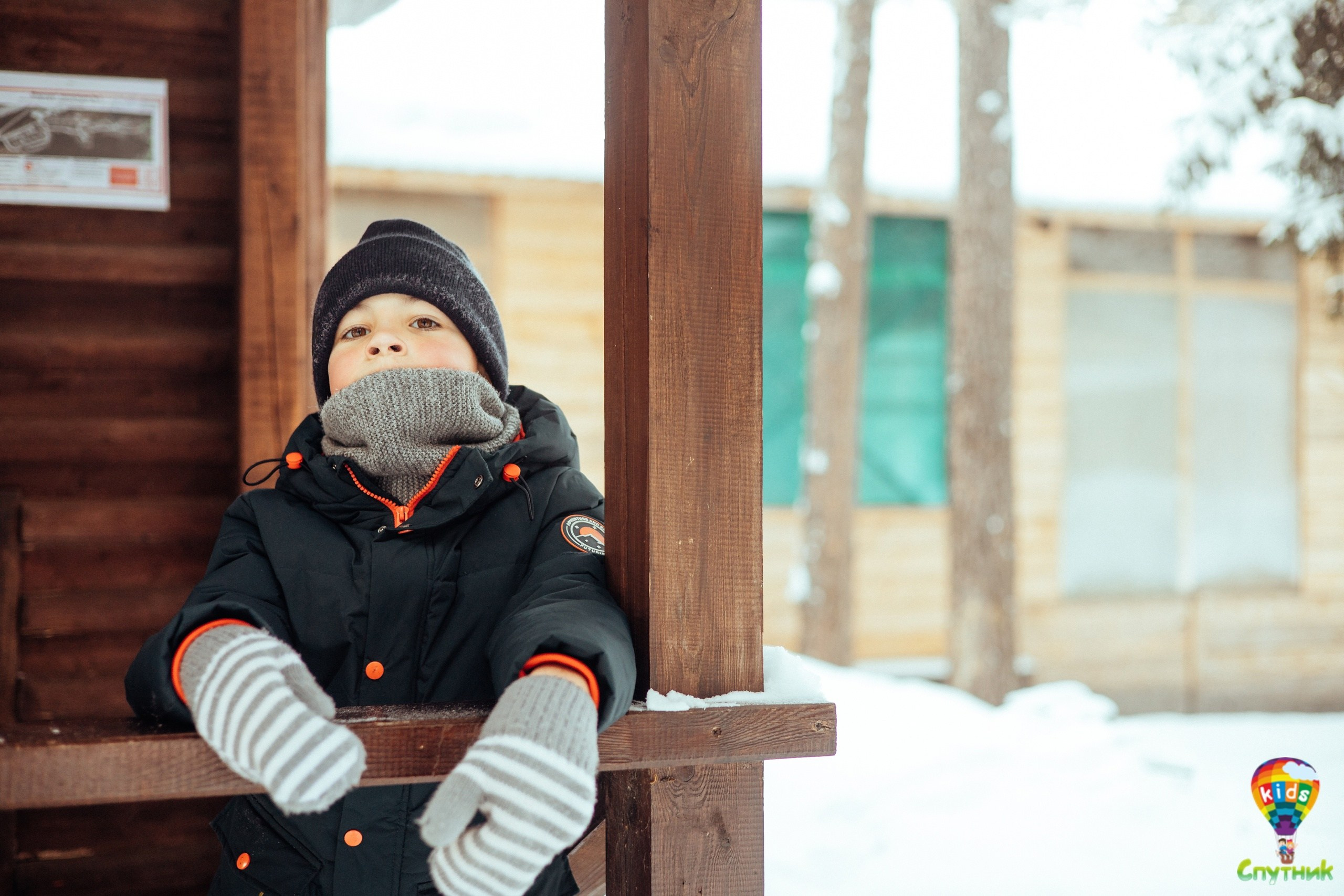 Спутник-kids | городецкий район