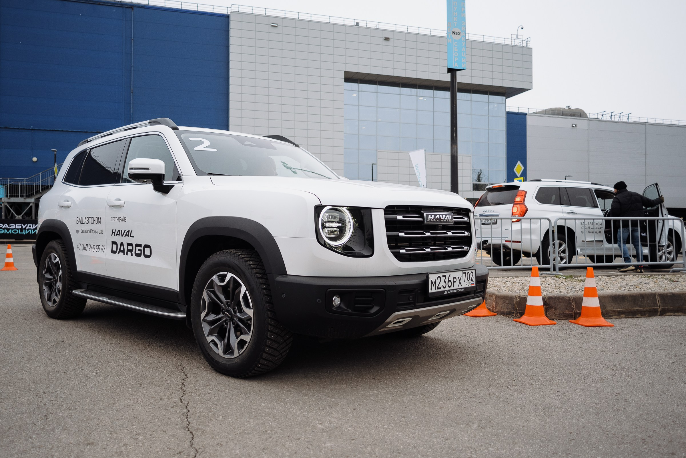 HAVAL ROAD SHOW. Репортажный фотограф Зуев Роман г. Челябинск