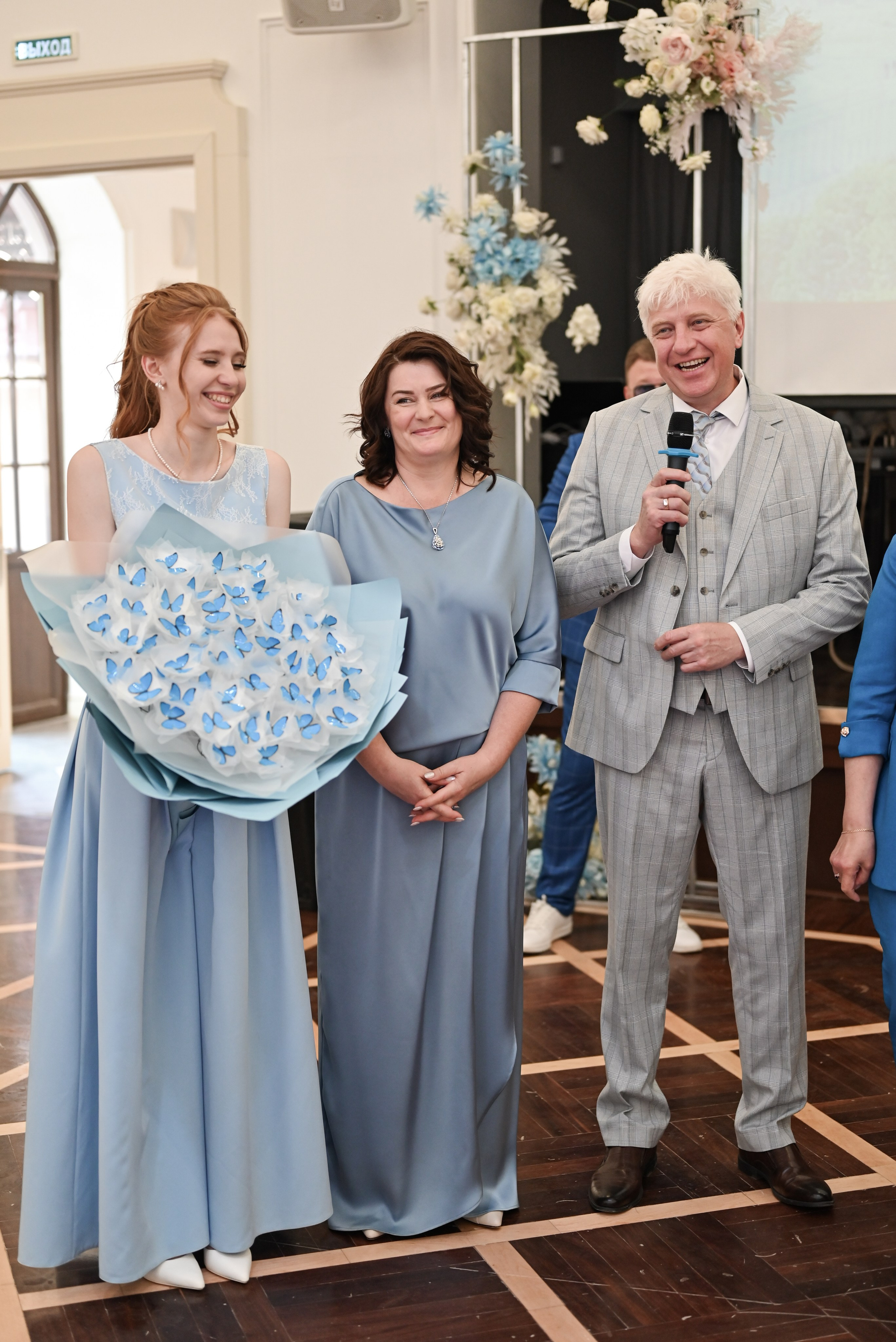 Данил и Татьяна. Свадебный и семейный фотограф в Уфе Александров Максим