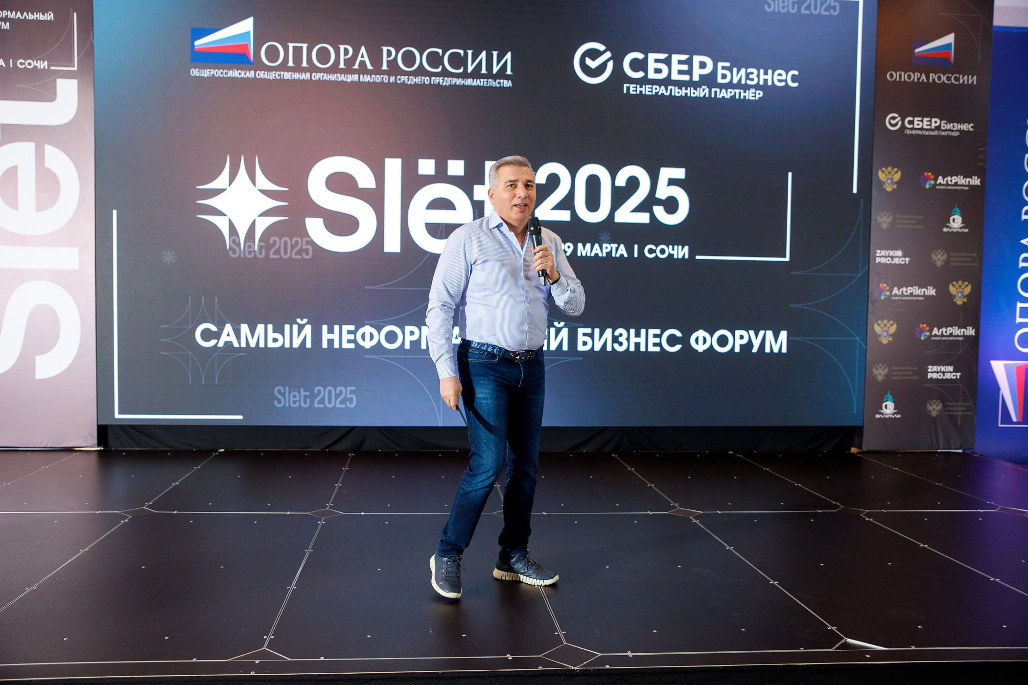 SLЁТ Предпринимателей. Интерьерный и фуд фотограф в Иркутске Дмитрий Арно