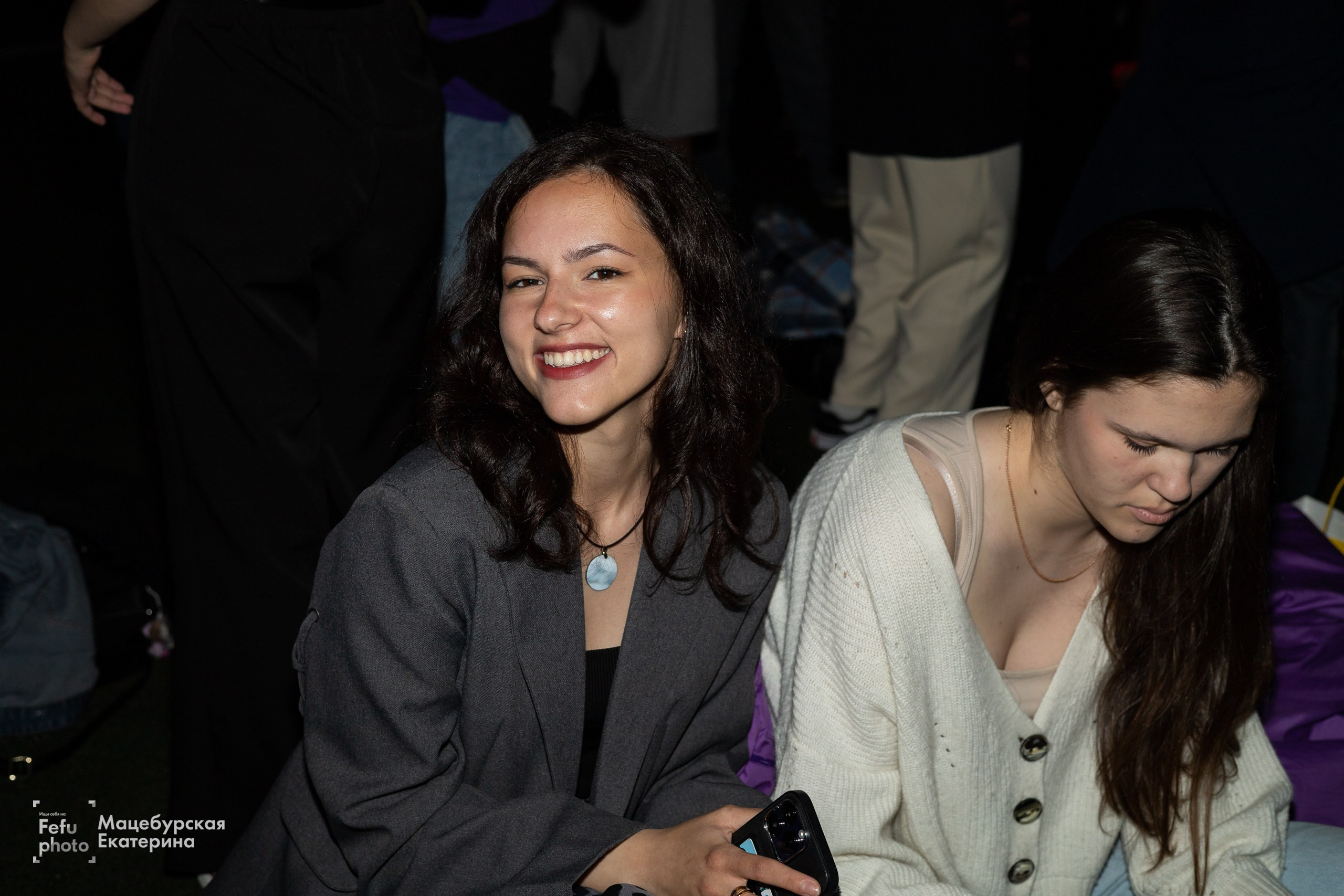 Grass Music Fest. Главная