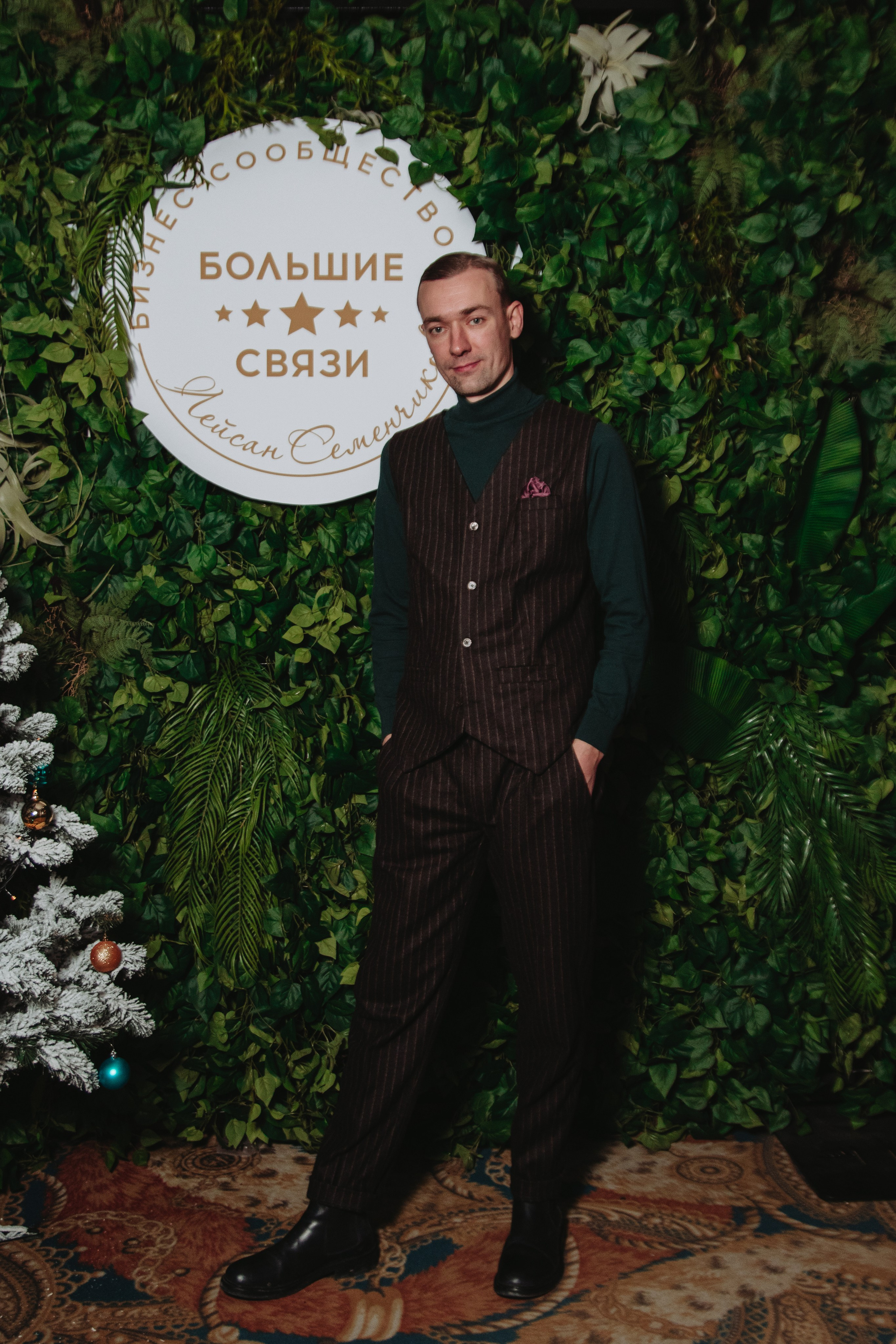 Большие связи. Фотограф продюсер съемок Йолдыз Плетнева