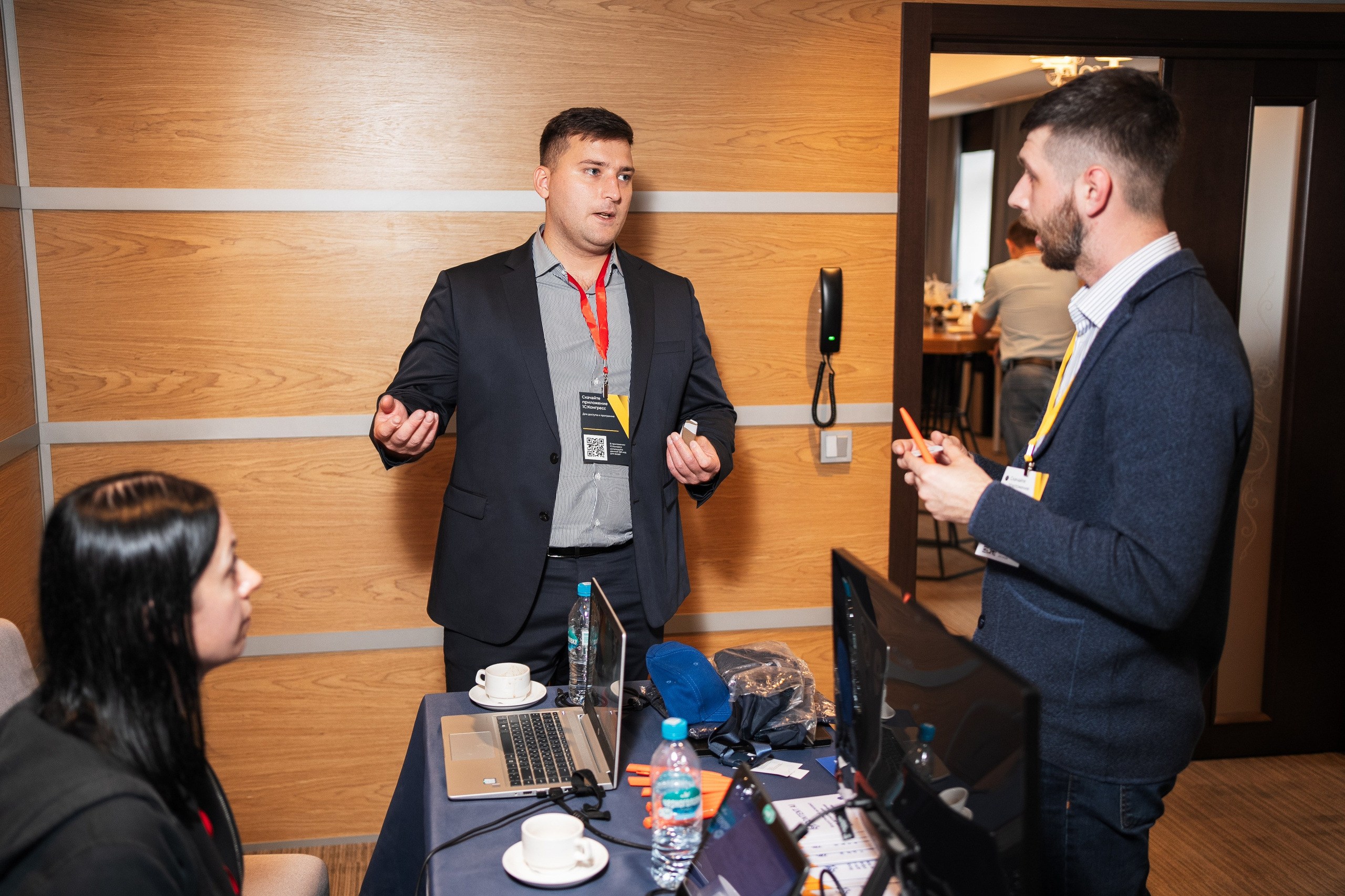 Конференция | 1С. Фотограф на любое событие в Кемерово