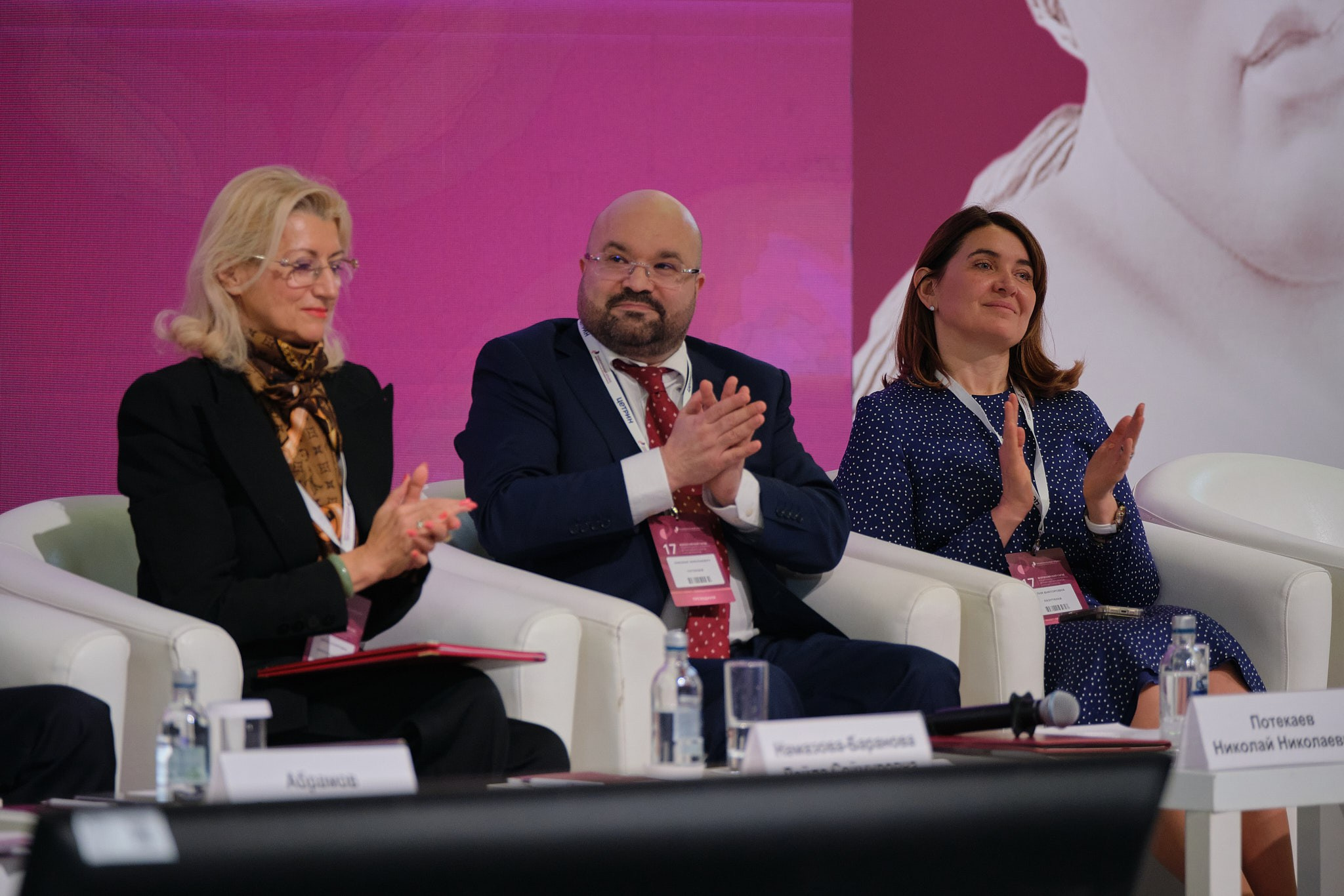 Novacutan. Организация фото/видео съемки, Москва