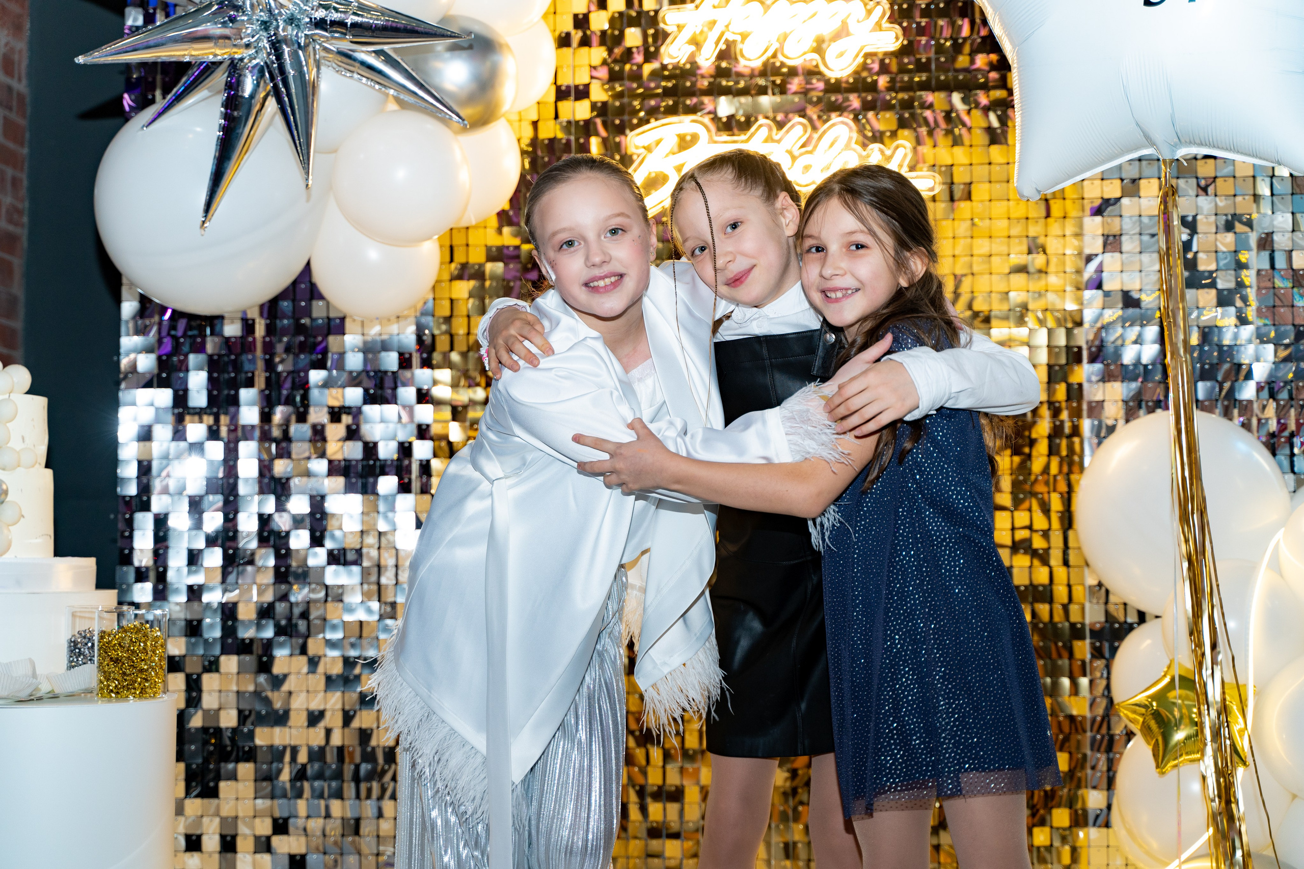 День рождения