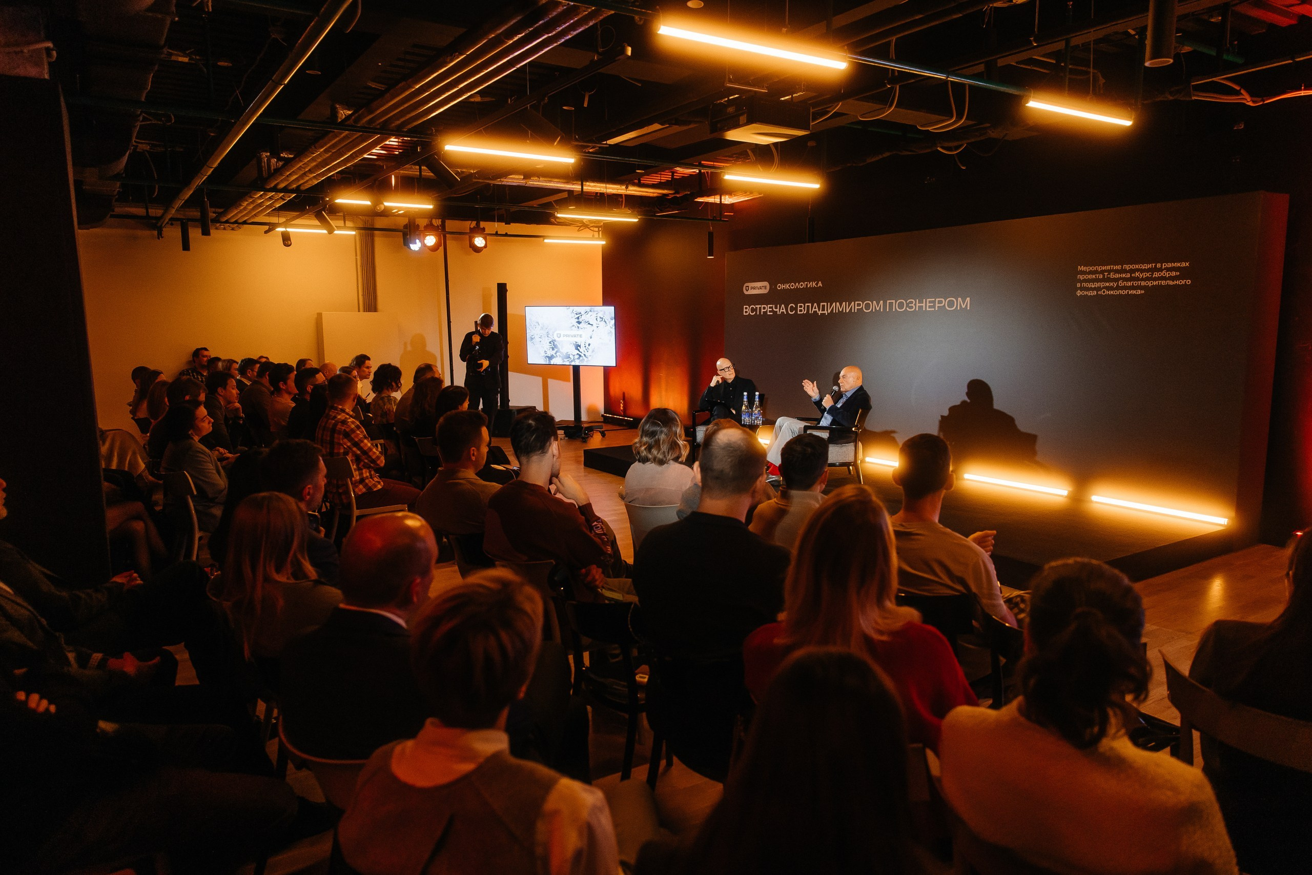 PORTFOLIO. Репортажная фотосъемка мероприятий в Москве — Five Media