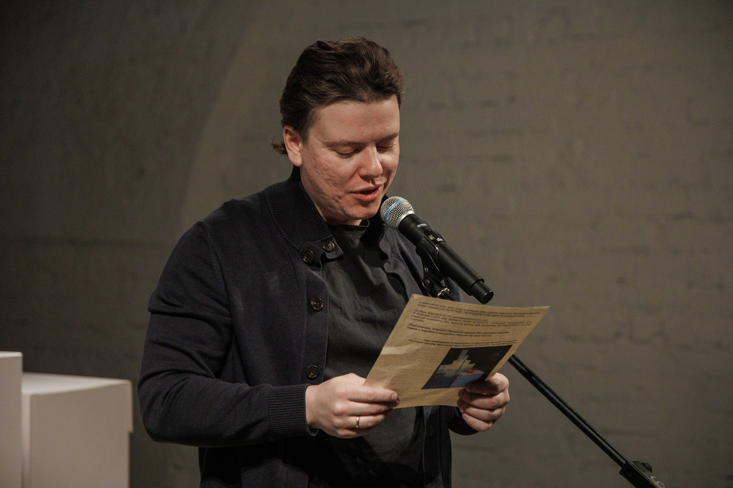 Это тебе. Фотограф городских и семейных событий Артем Карпухин