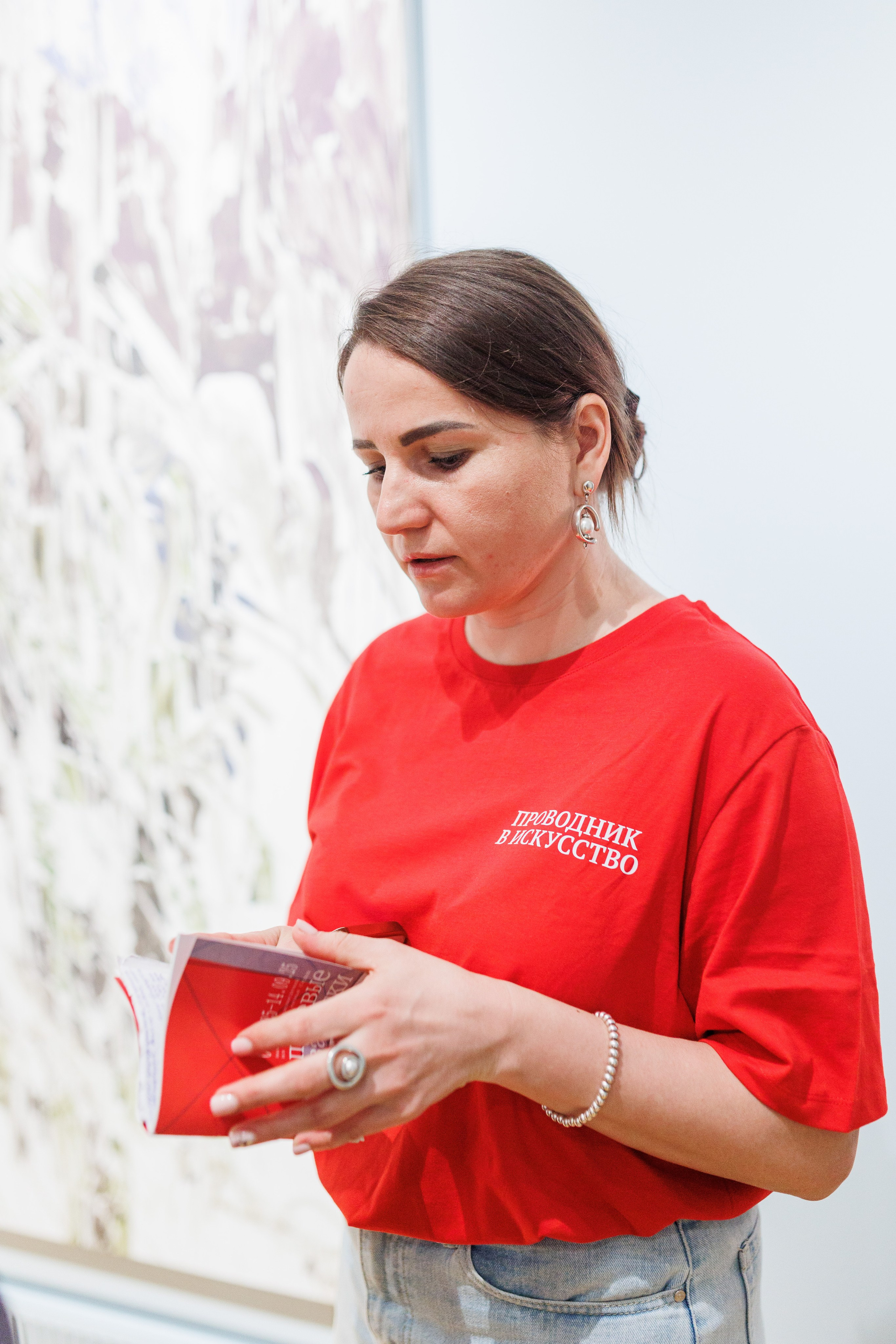 Арт медиация «Путевые заметки. Перекресток». Фотограф городских и семейных событий Артем Карпухин
