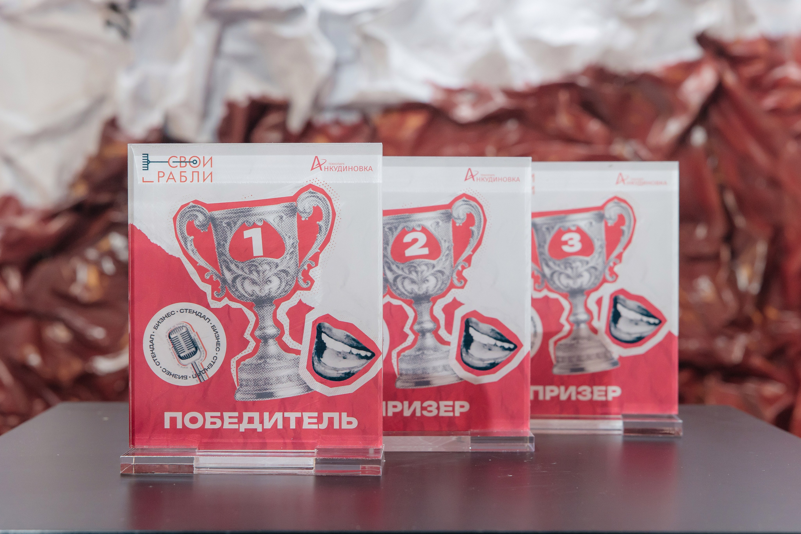 Свои грабли 6. Свадебный и Репортажный фотограф Нижний Новгород Москва Ежов Иван