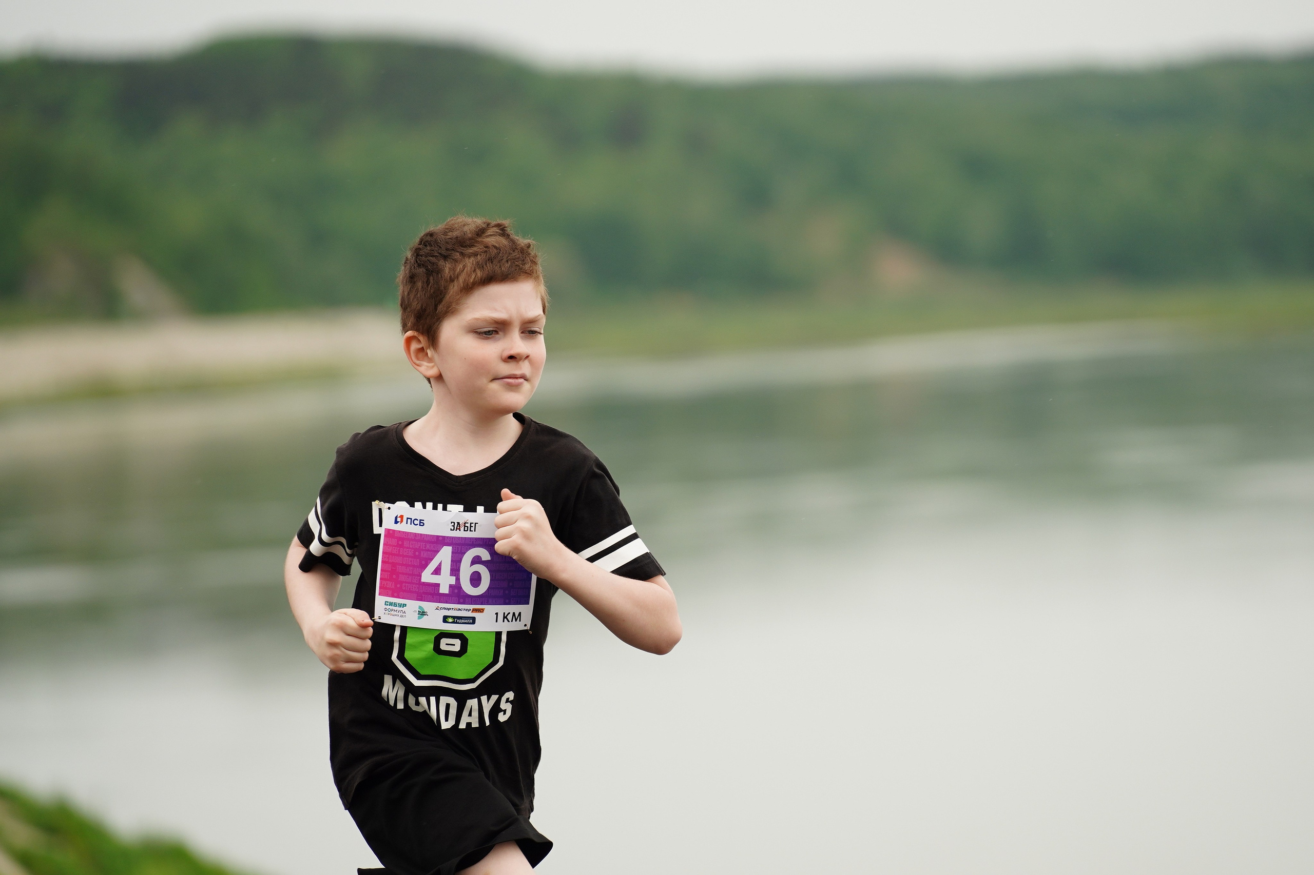 Забег.рф Terra Siberia 2025. Фотограф