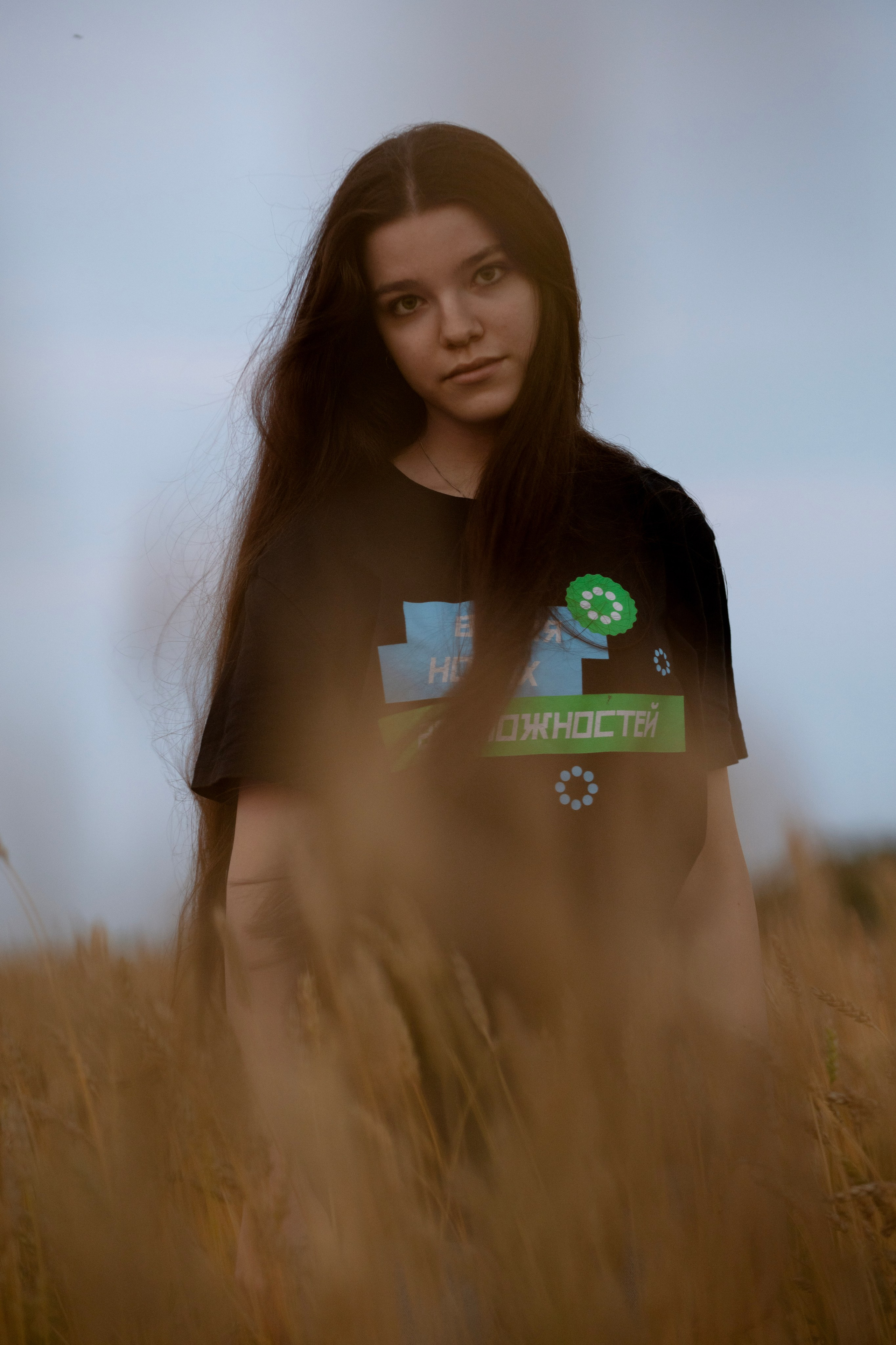 Ульяна. Репортажный и портретный фотограф Alex Dum