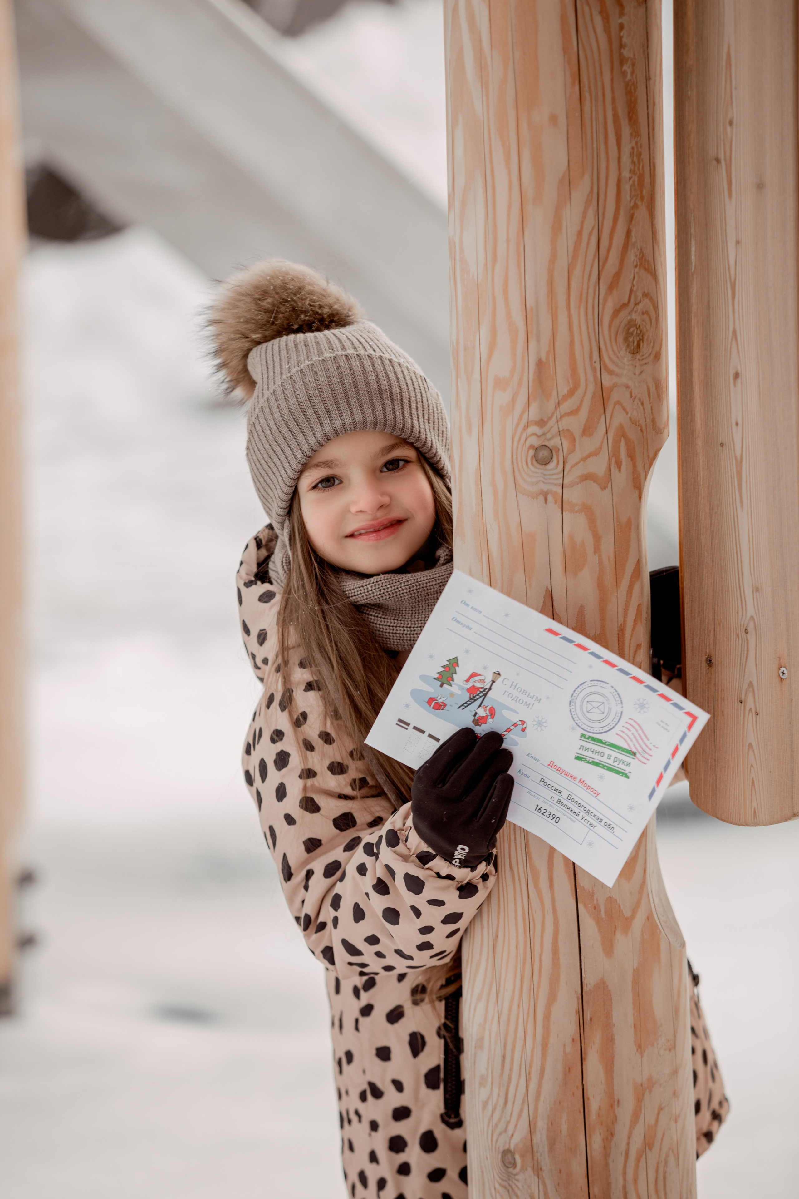 Саша и Даша. Свадебный фотограф в Нижнем Новгороде