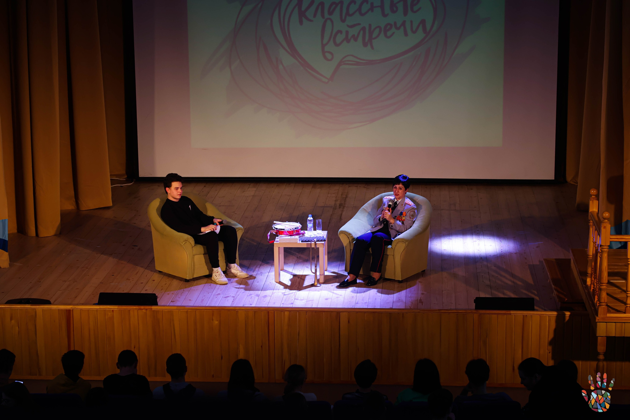 «Школа поликультурного общения». EGOROV PRODUCTION