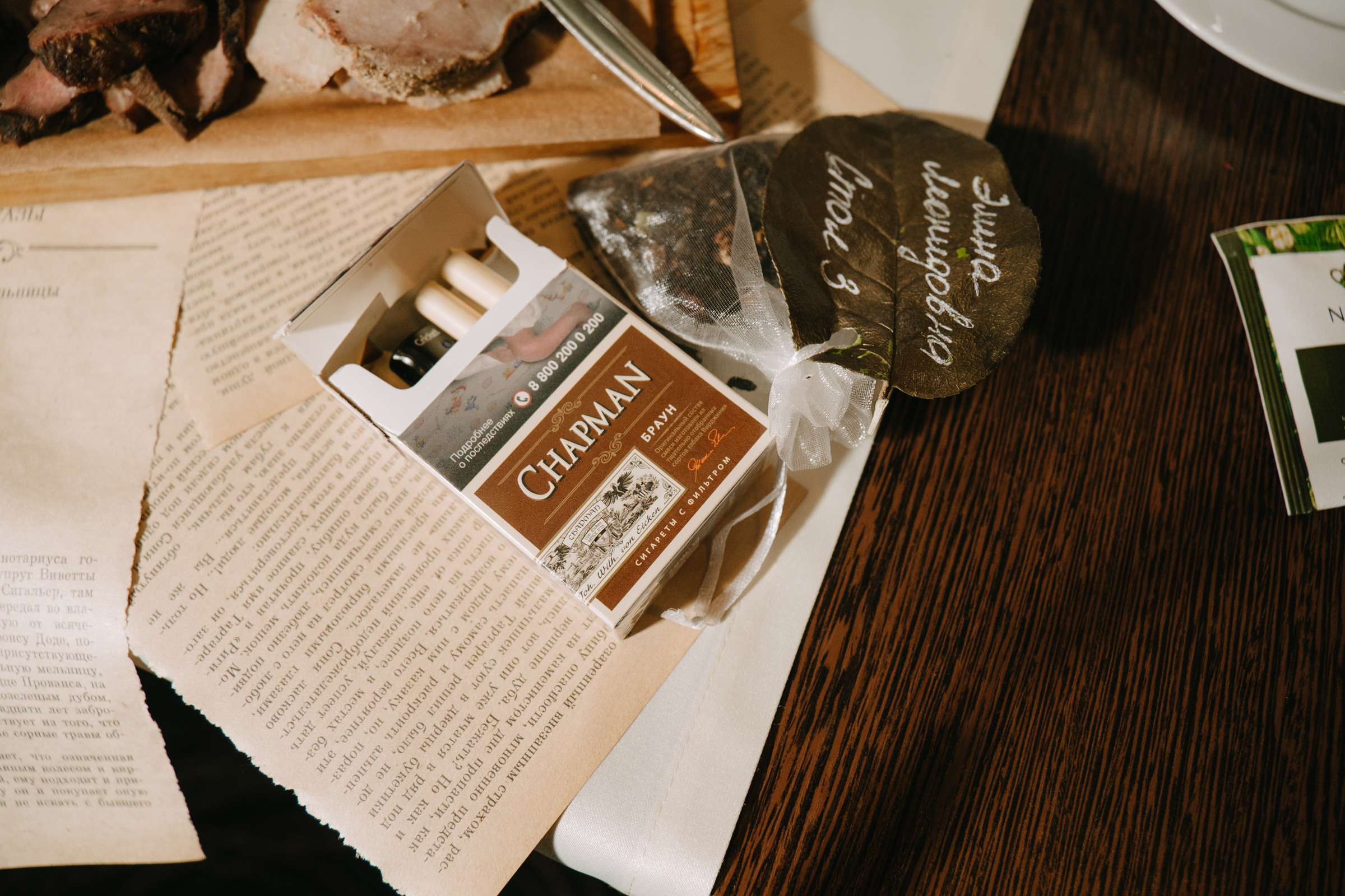 ДАРЬЯ И ВАДИМ. Свадебный и семейный фотограф в Абакане Василевский Алексей