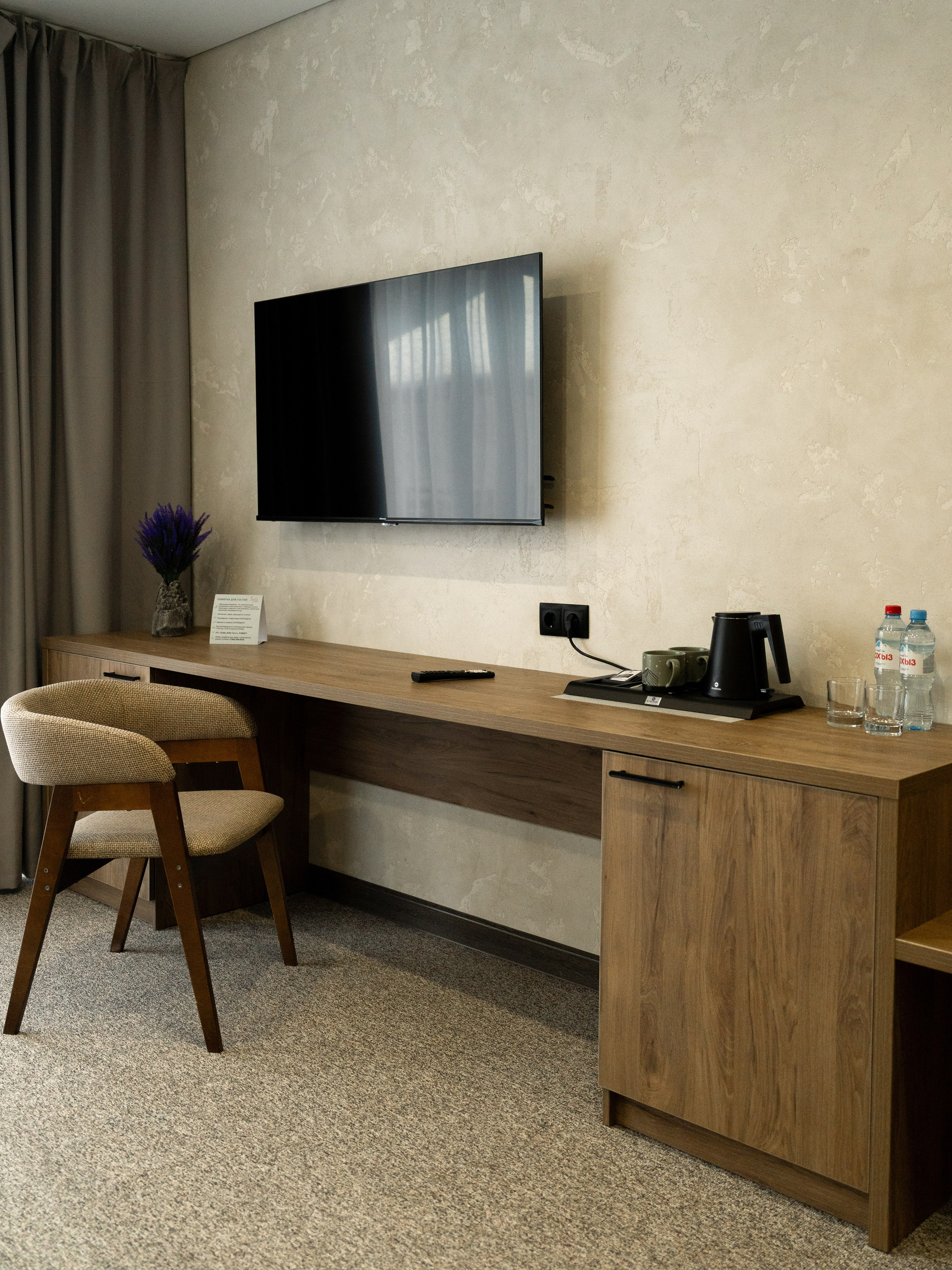 Sofia Shale. Фотограф и видеограф Елена Хмелевская