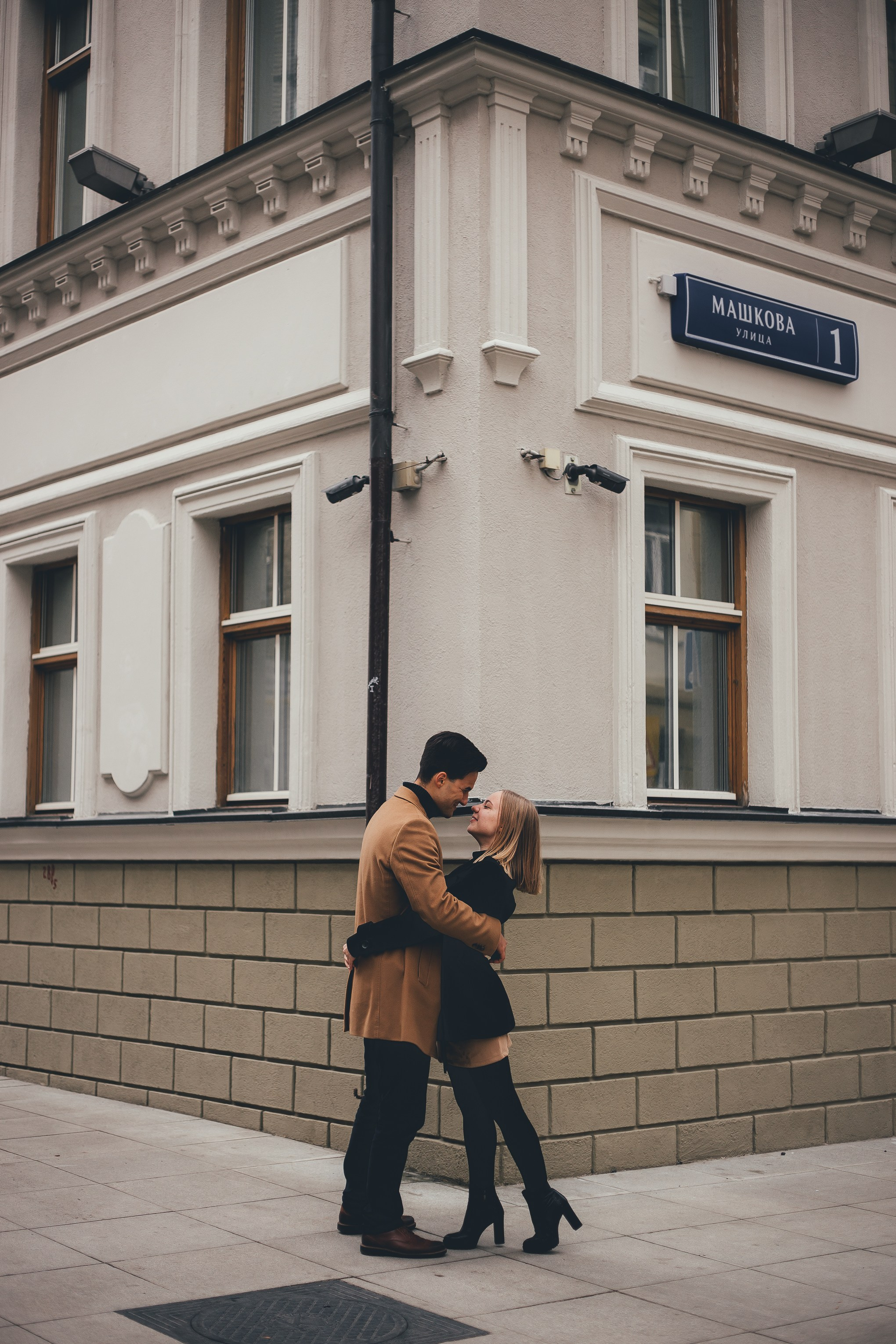 💛. Фотограф Вика Про