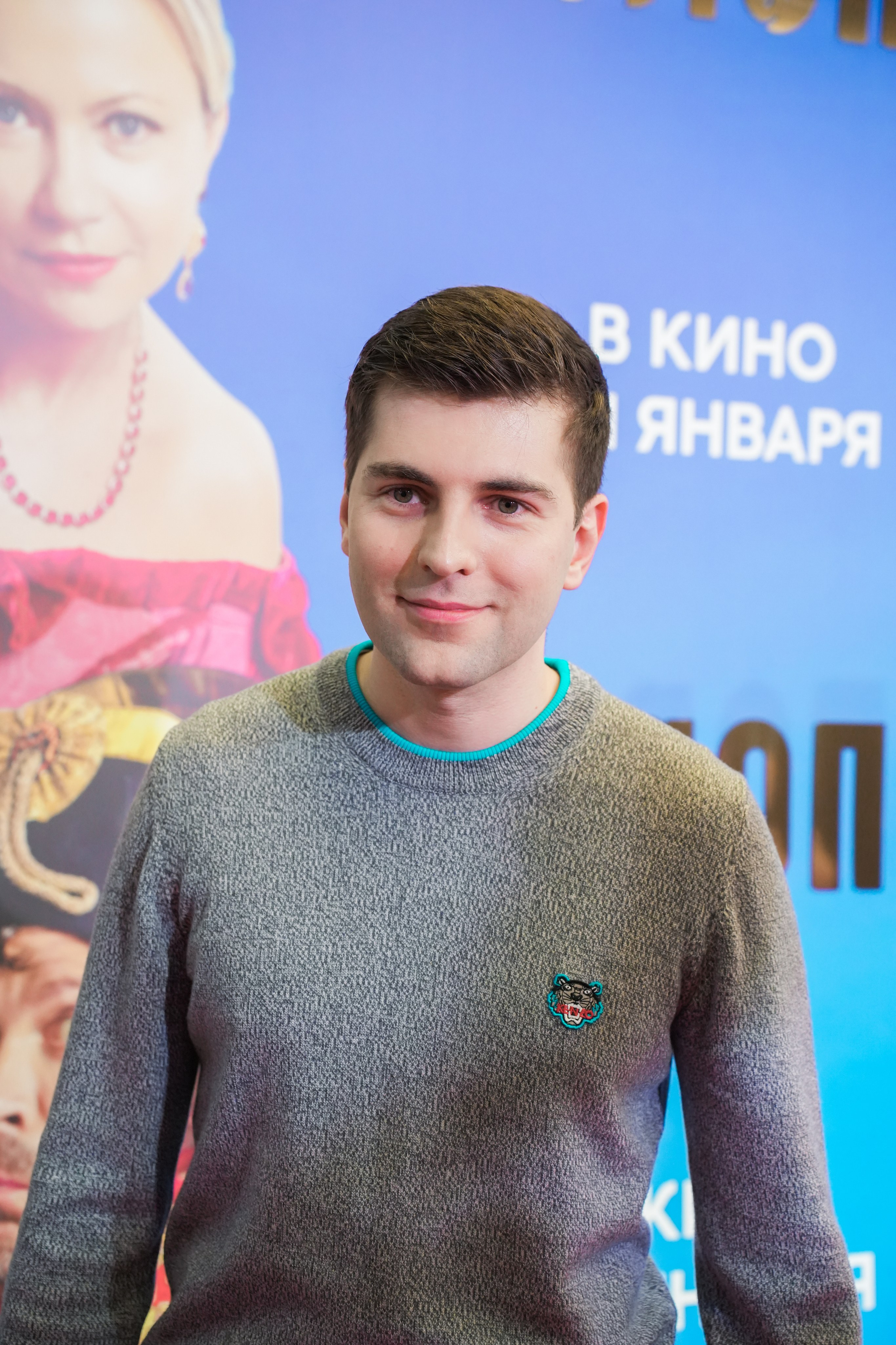 ХОЛОП 2. Фотограф Екатерина Юрьева | Тула, Москва, Новомосковск