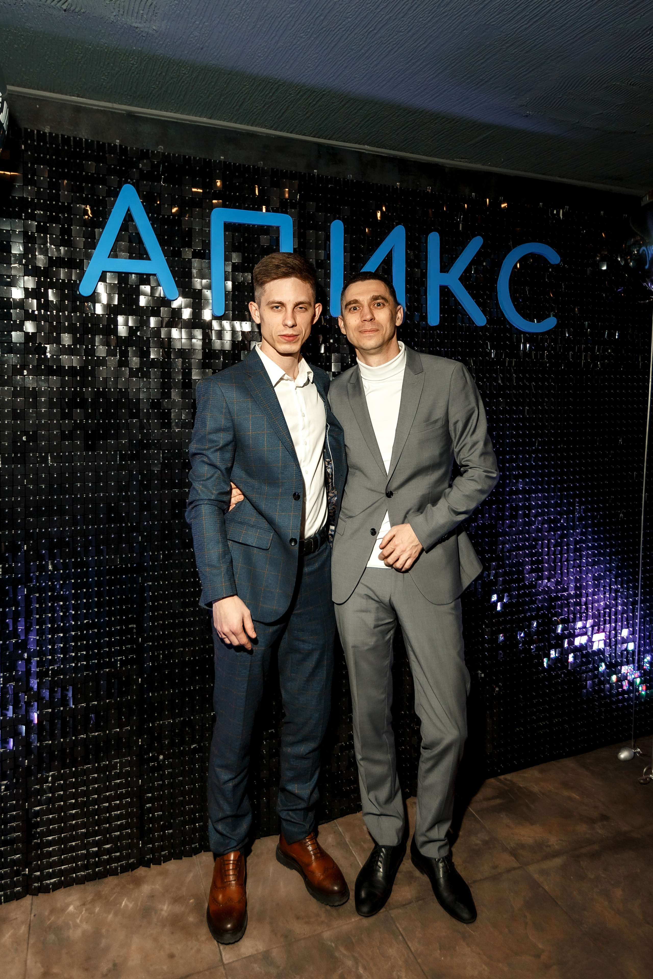 Апикс Конференция. Свадебный фотограф в Москве — Ольга Козловская