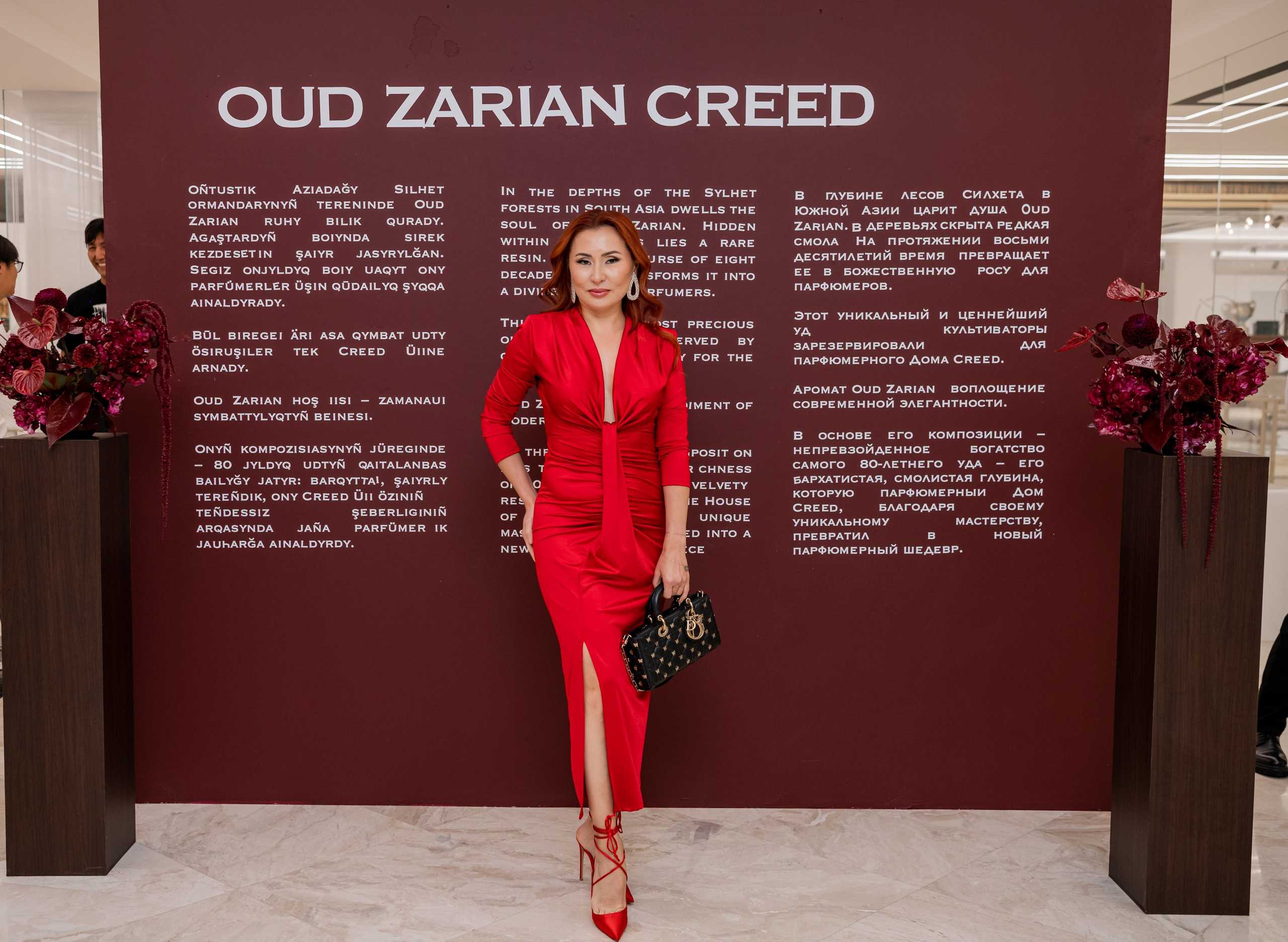 CREED. Фотограф Астана, Алматы