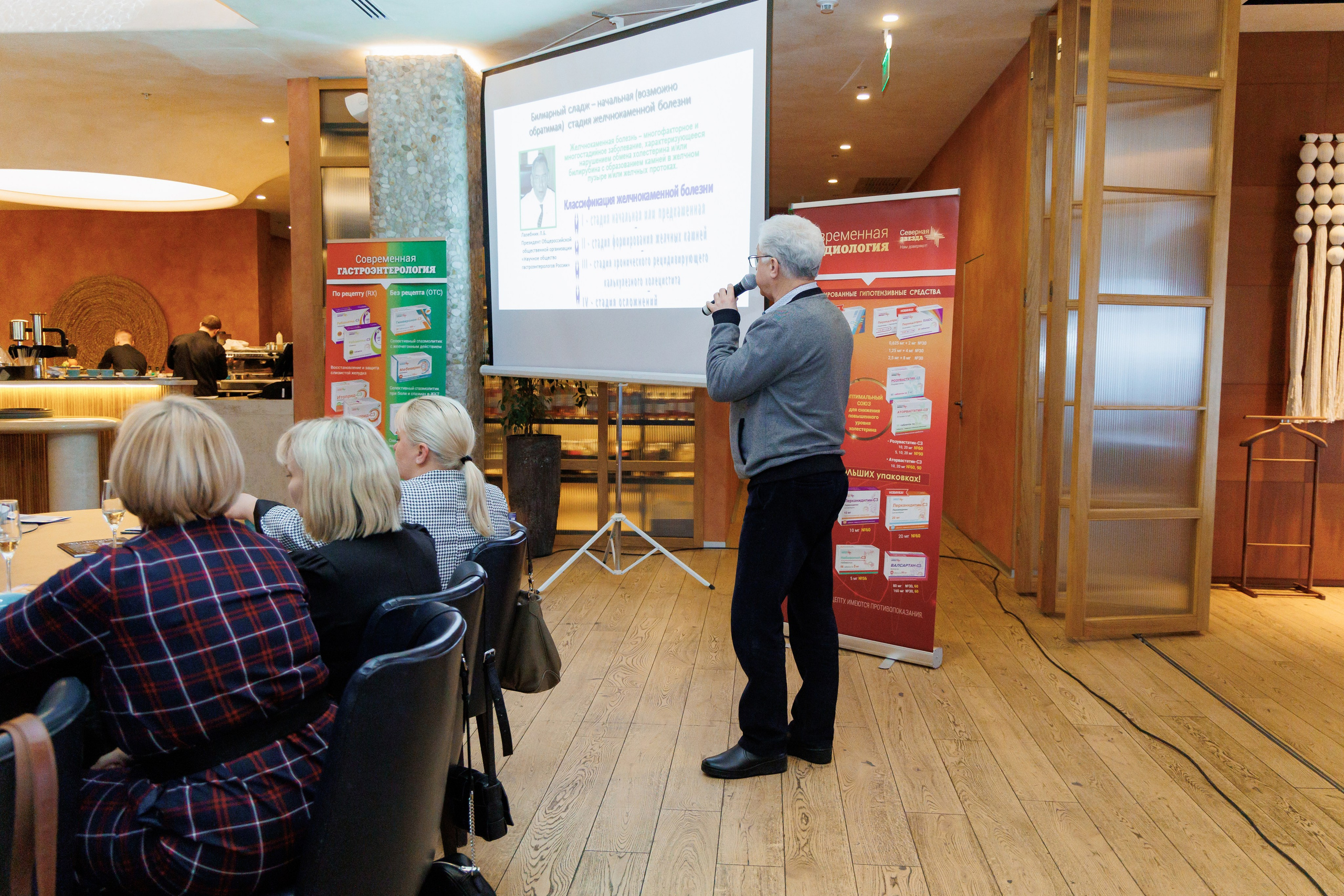 Дизайнер года. Фотограф, видеограф