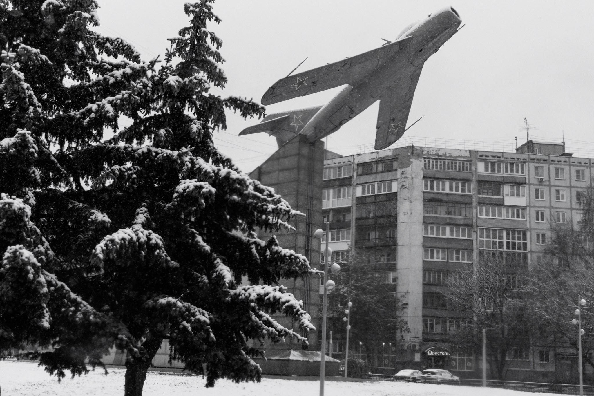 Трамвайная экскурсия, 15.11.25