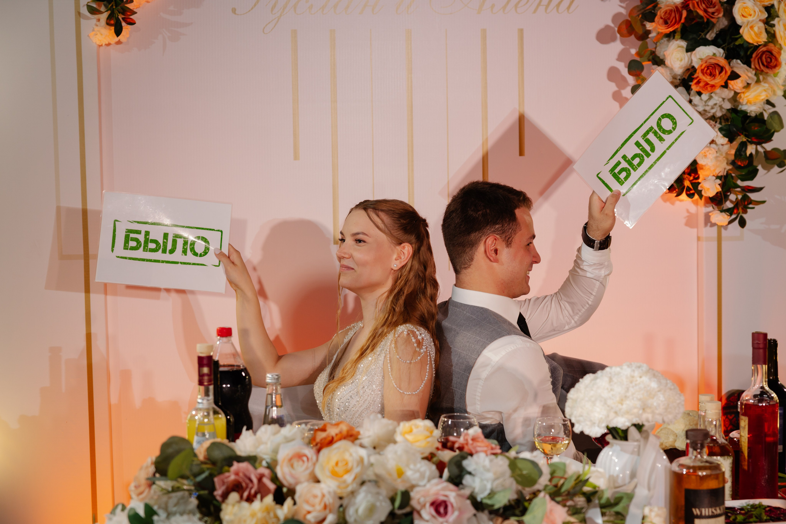 Алёна и Руслан. Фотограф и Видеограф во Владимире