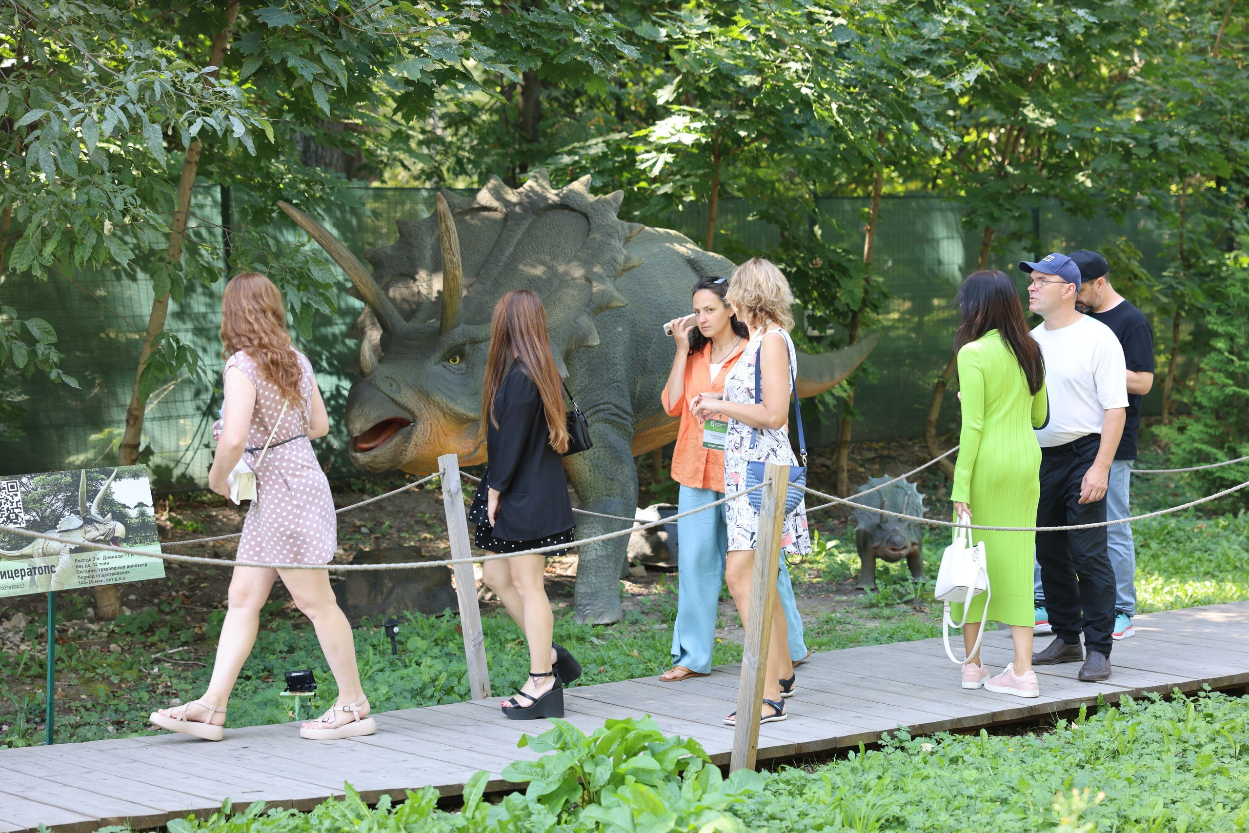 Парковый форум. Фотограф в Туле Крупский АнДРей. Фотостудия «КАДР71» в Туле