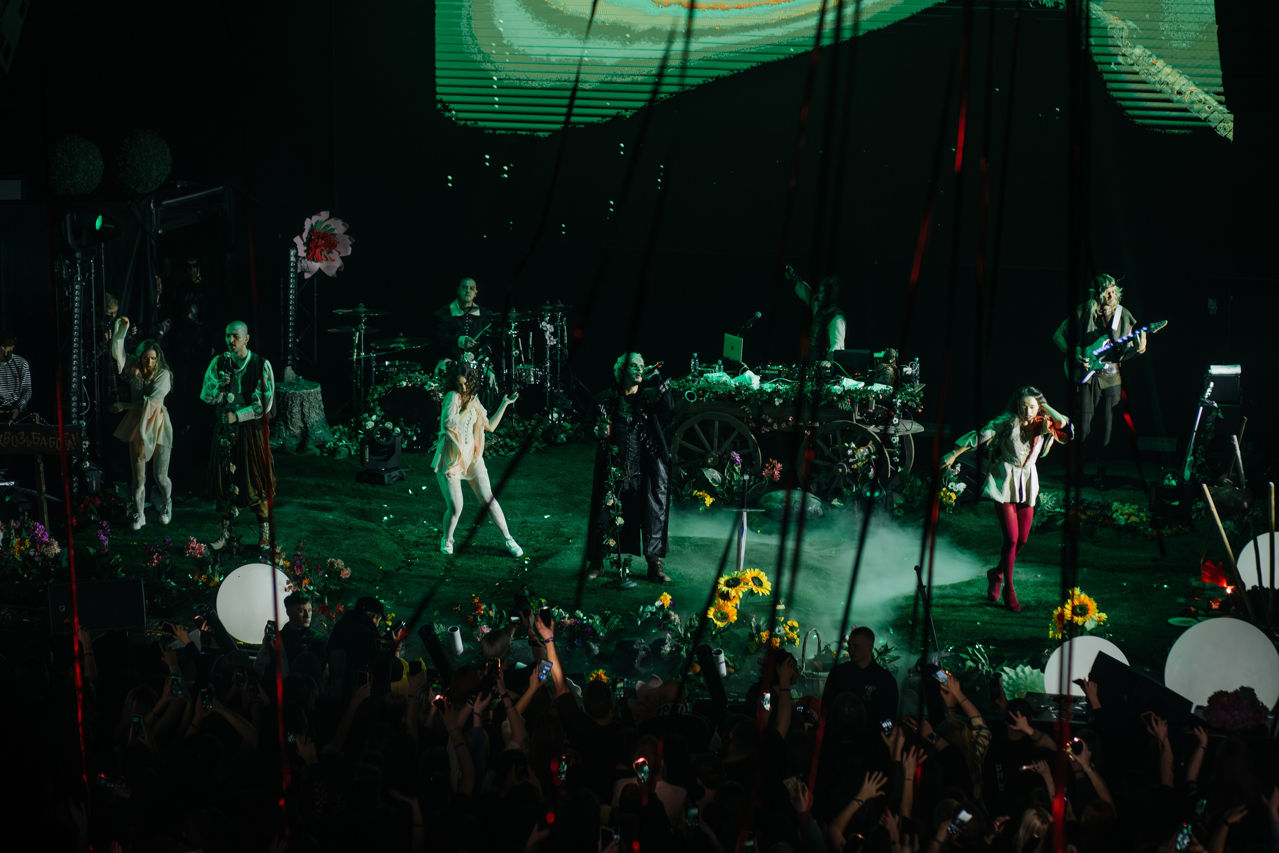 Sqwoz bab. Base. 15.03.2025. Главная