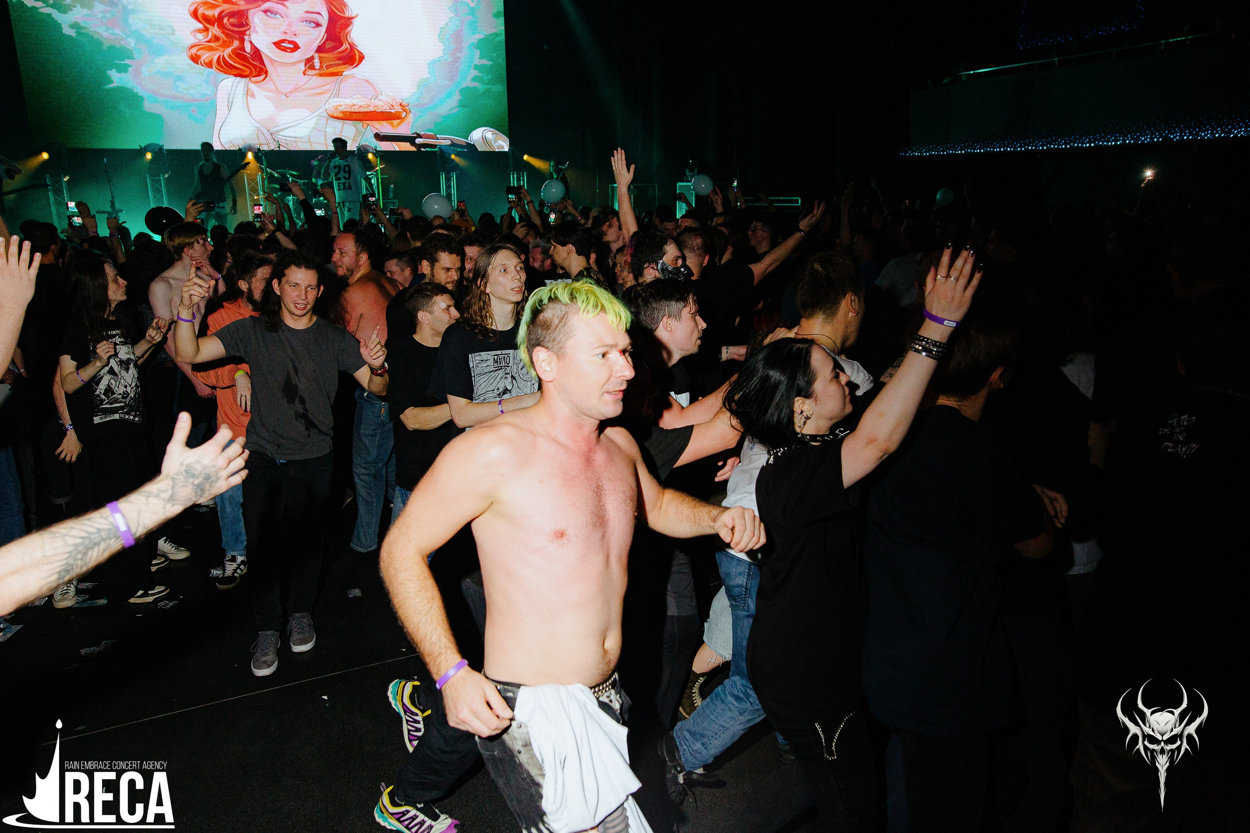 Б.А.У. Base. 02.11.2025. Главная