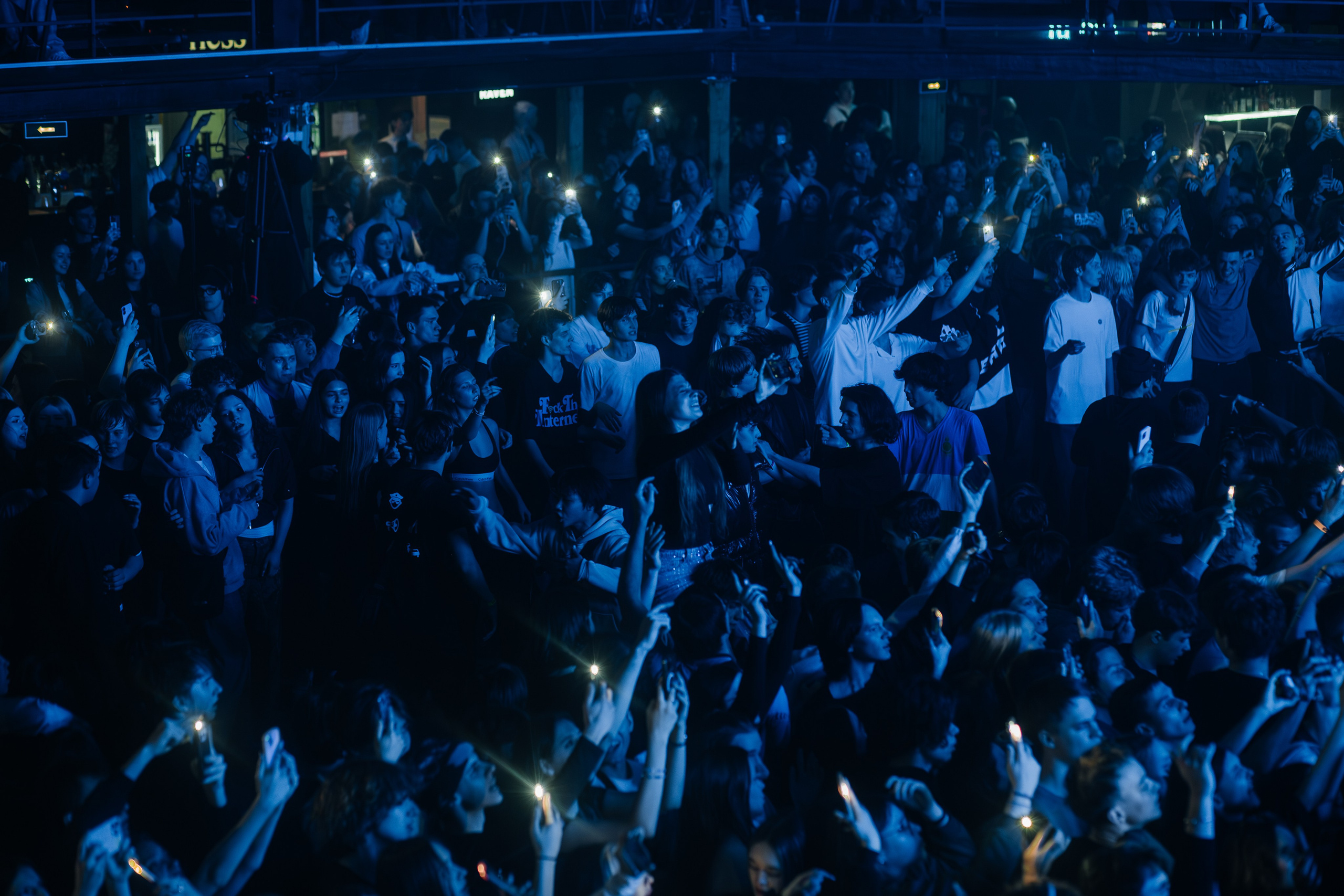 HERONWATER. A2. 16.03.2025. Главная