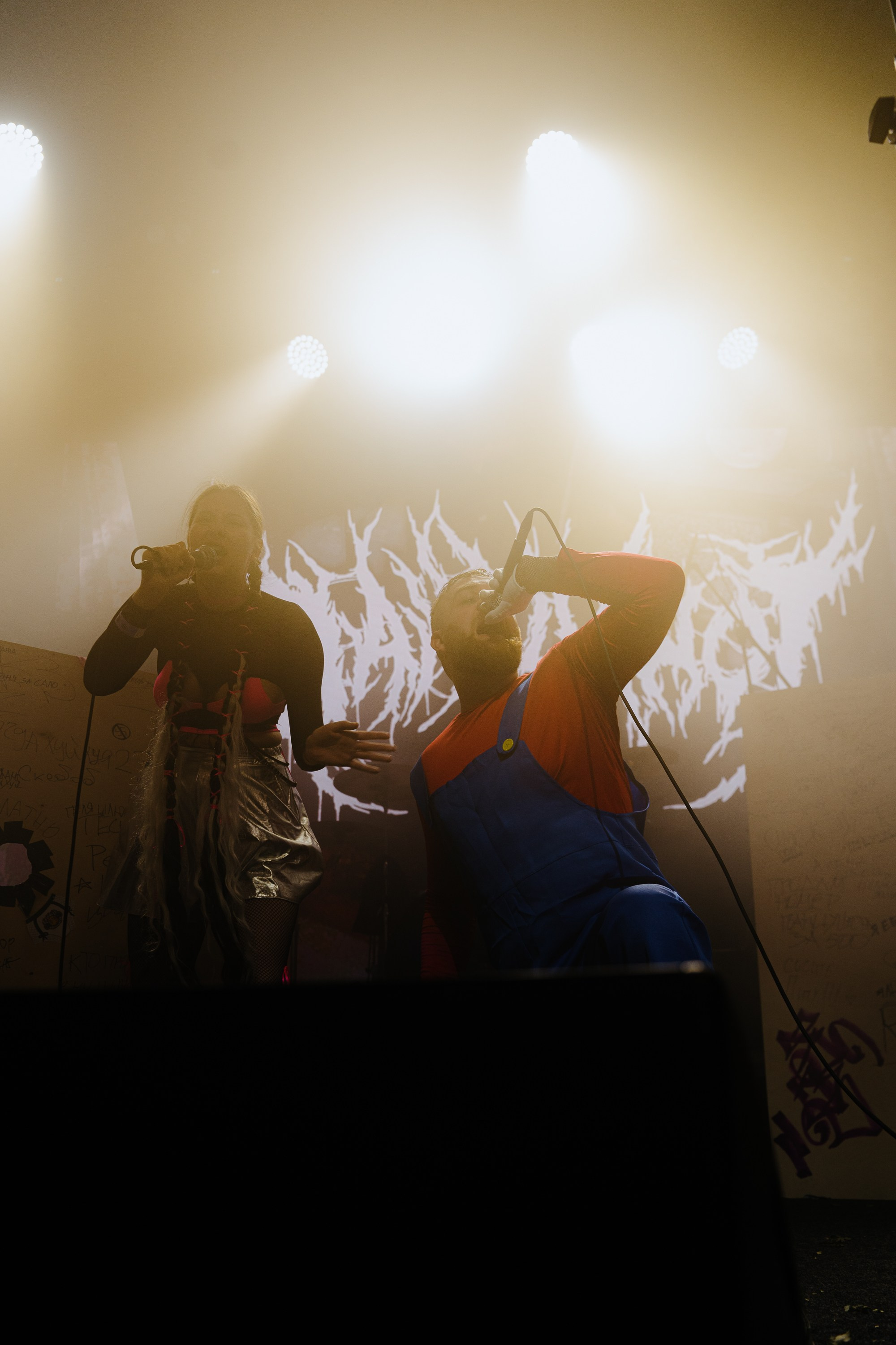 Панцушот. Рассвет. 04.10.2025. Главная