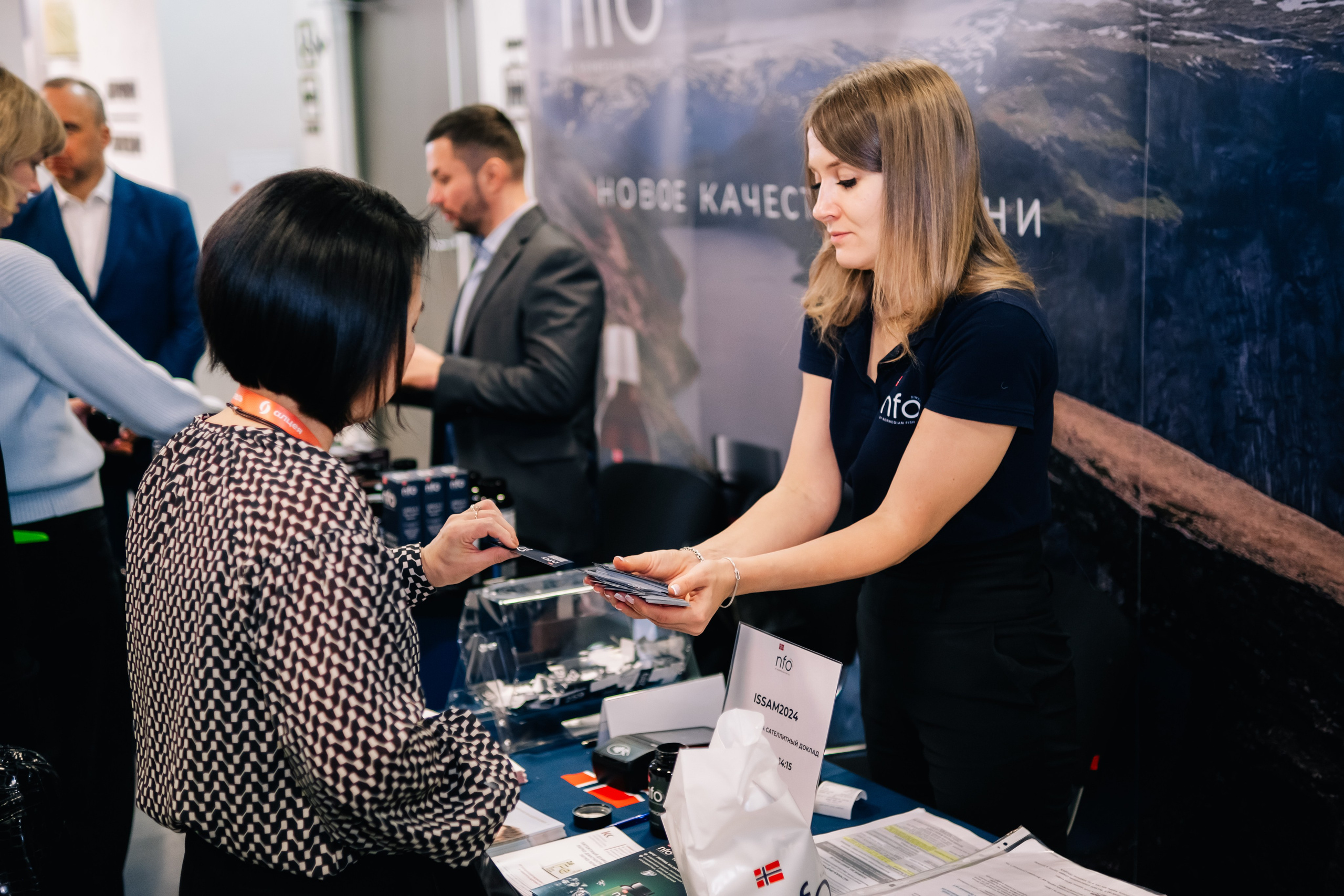 Конгресс ISSAM 2024 г. Красноярск. Фотограф Валерия Кононова