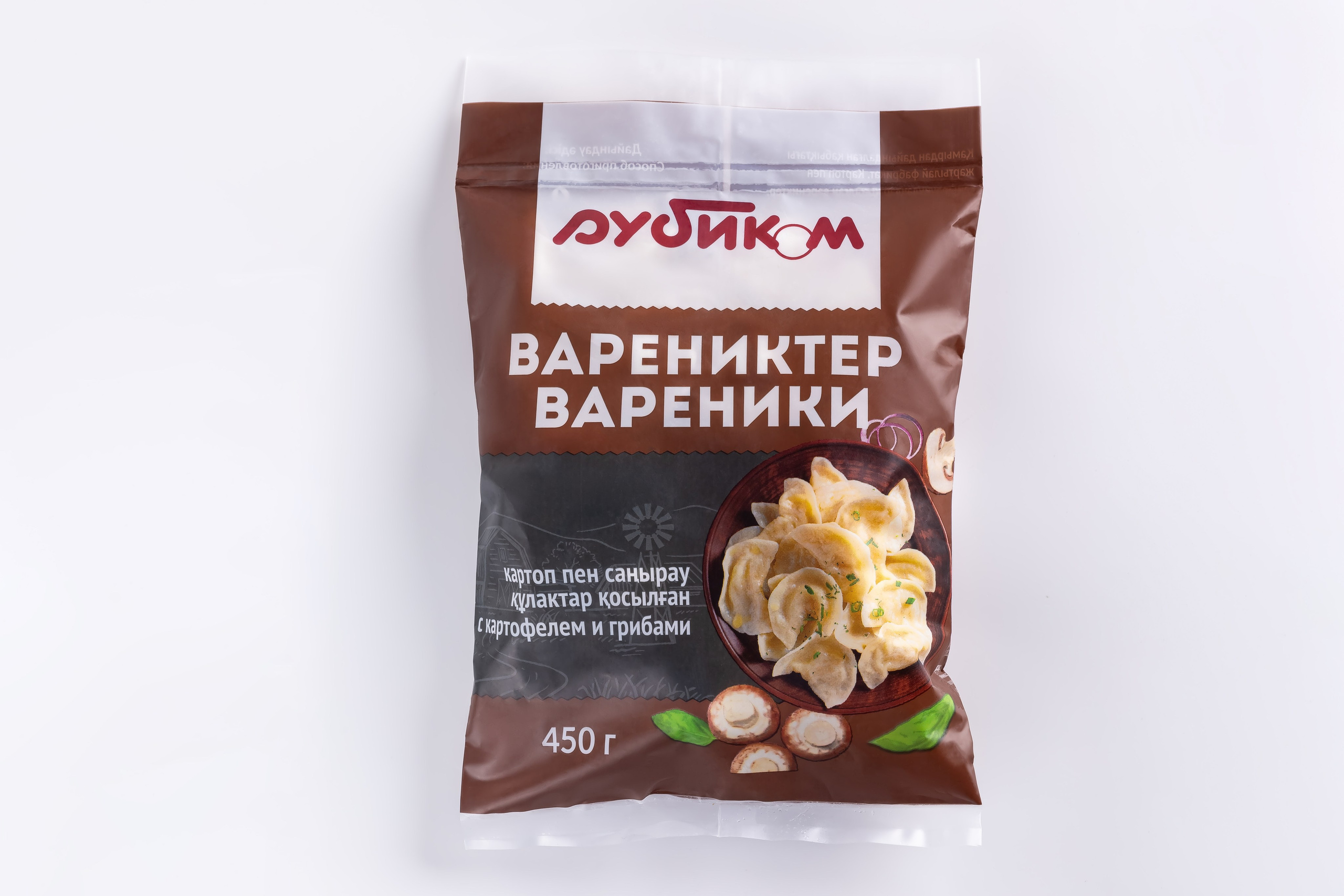 Фотосъемка для Рубиком. Рекламный фуд фотограф и видеограф в Астане Алина Лысенко