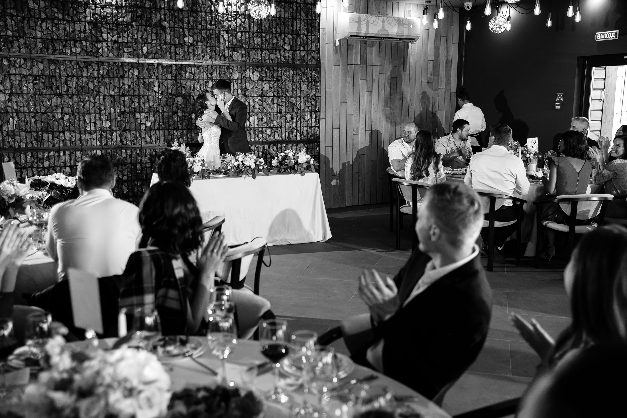 Вадим и Полина. Свадебный фотограф Михаил Симонов