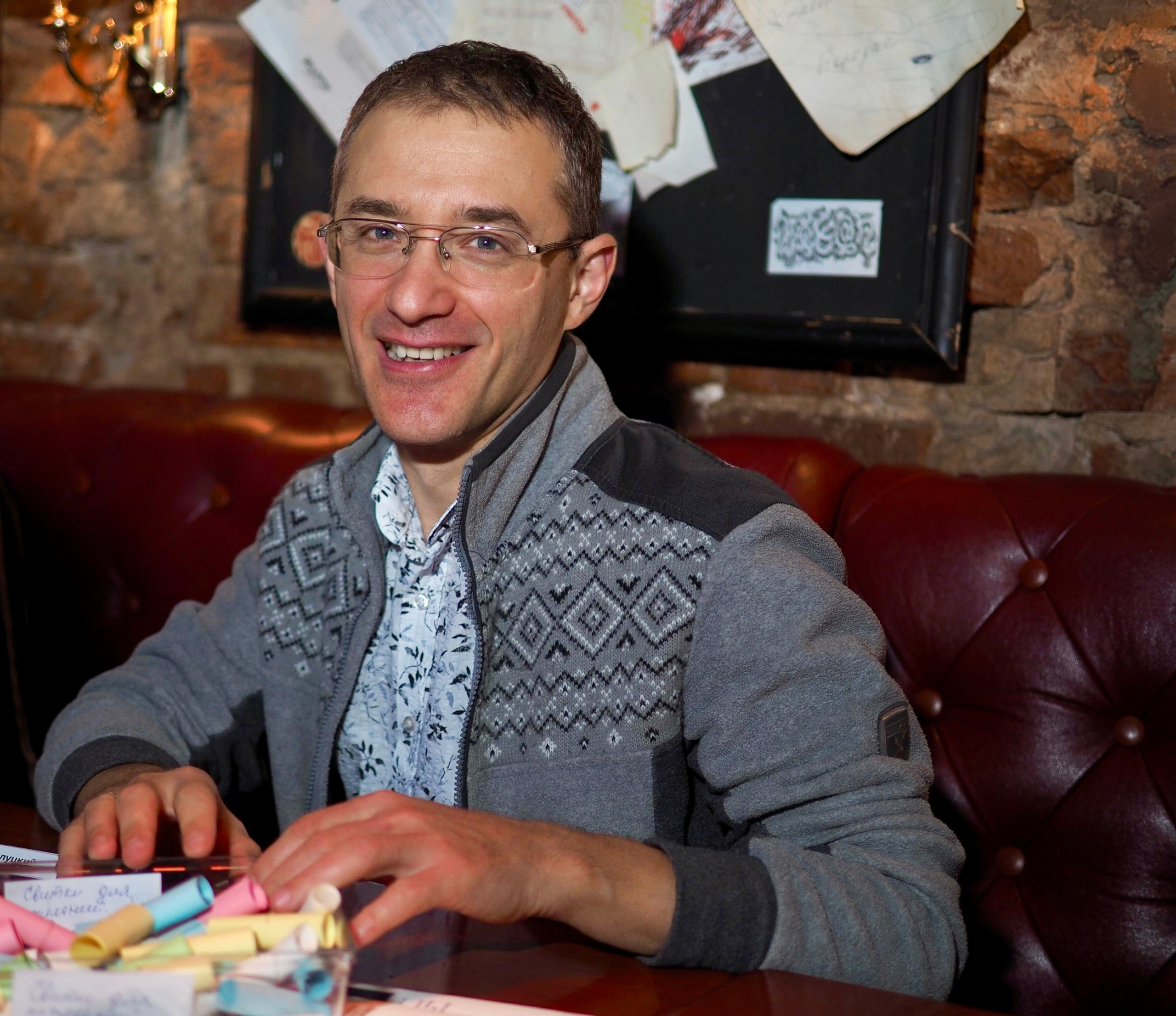 DeFaqto 01.10.2024. Московская кавер-группа BankBand